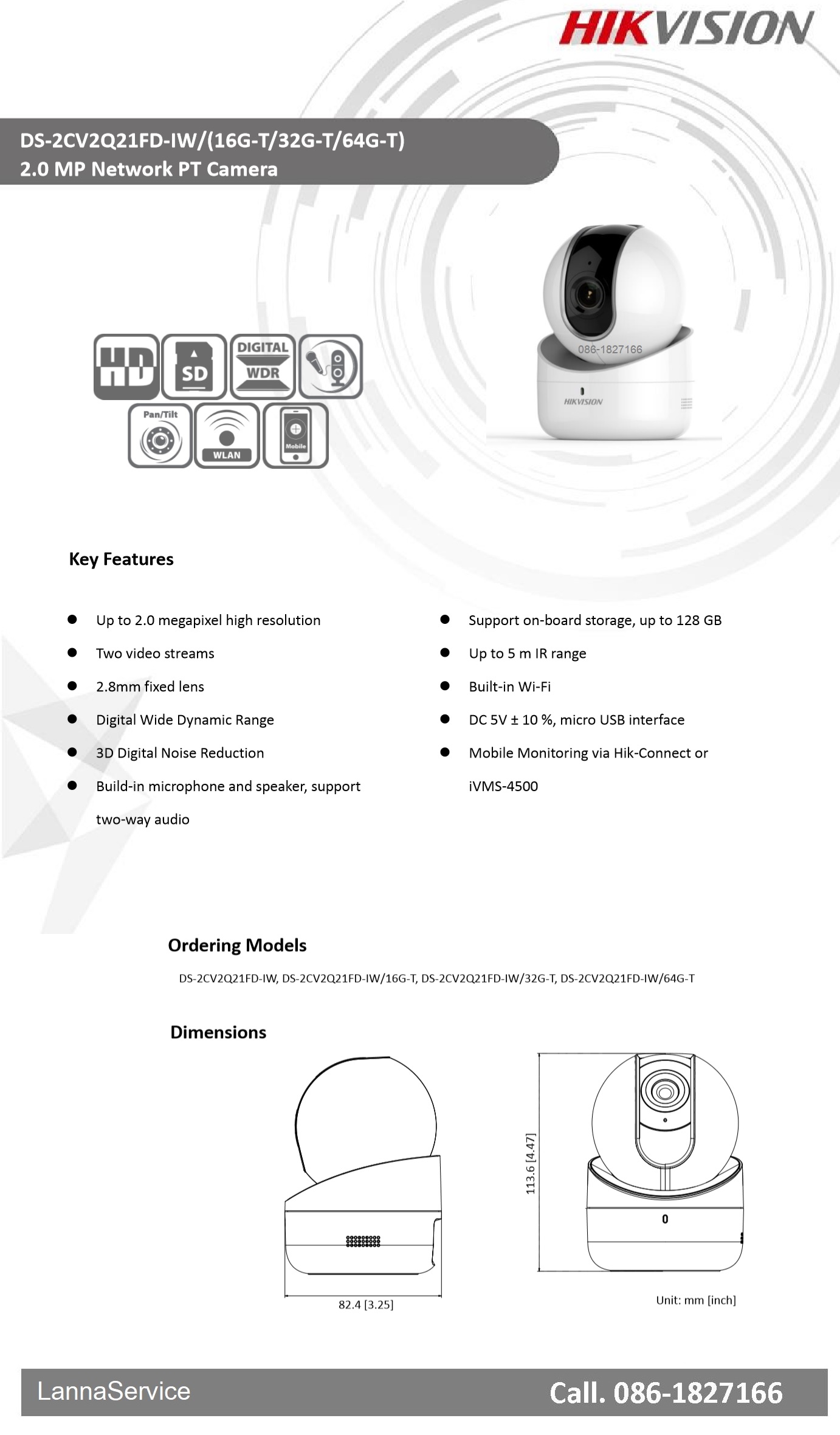 IP-2ล้าน HIKVISION wifi (*พร้อมติดตั้ง)