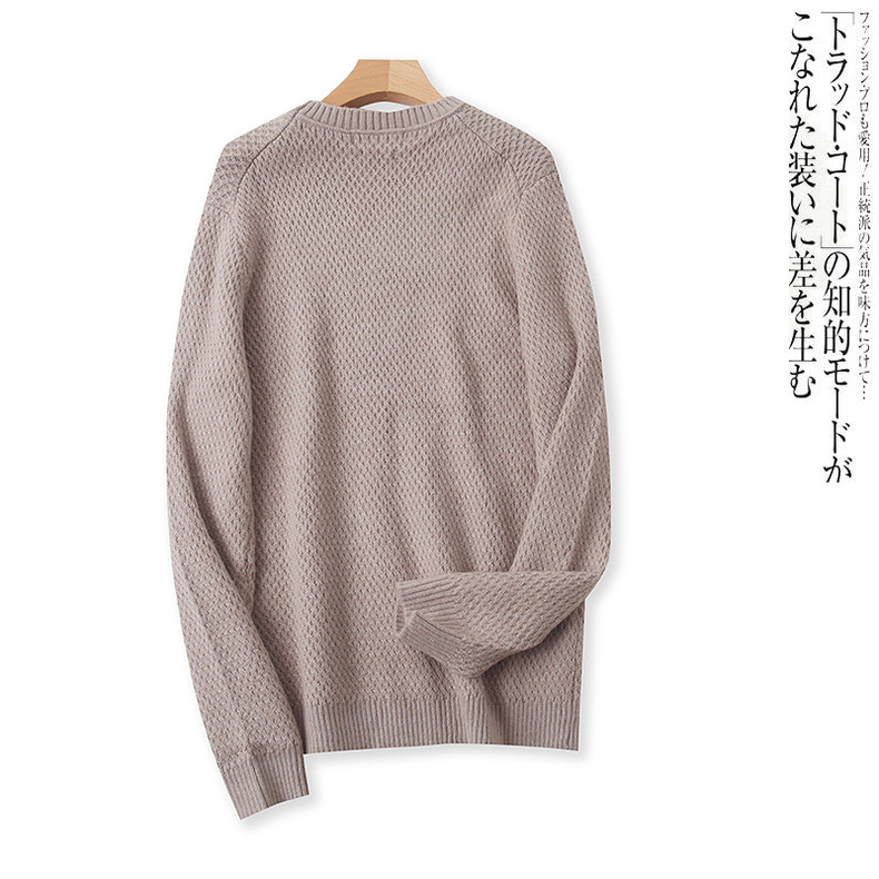 massimo dutti cotton cashmere เสื้อหนาวไหมพรม ไหมพรมถัก เนื้อไหม นุ่ม สวย งาน แบรนด์massimo dutti cotton cashmere งานตัดป้าย cotton cashmere แท้
