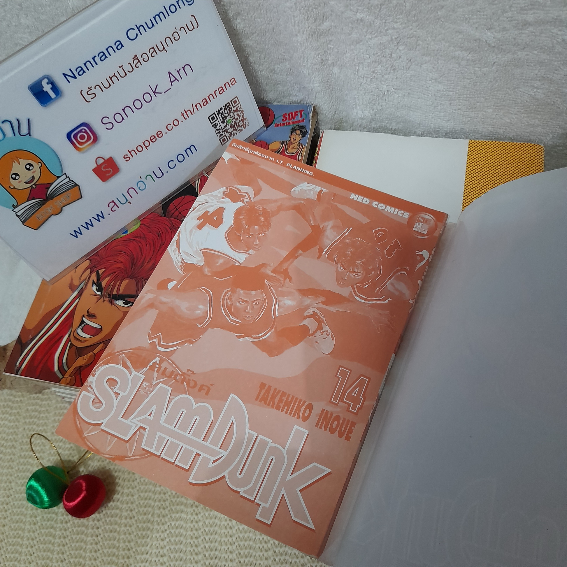 Slamdunk 1-31 จบ / * ขาดเล่ม 26,27 ** แถมเล่ม Anime Edition 4 ของ สนพ. SOFT ให้ 1 เล่ม