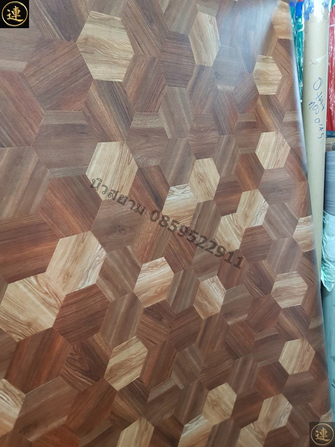 เสื่อน้ำมัน อัพเดด วันที่ 1 เมษายน 2566