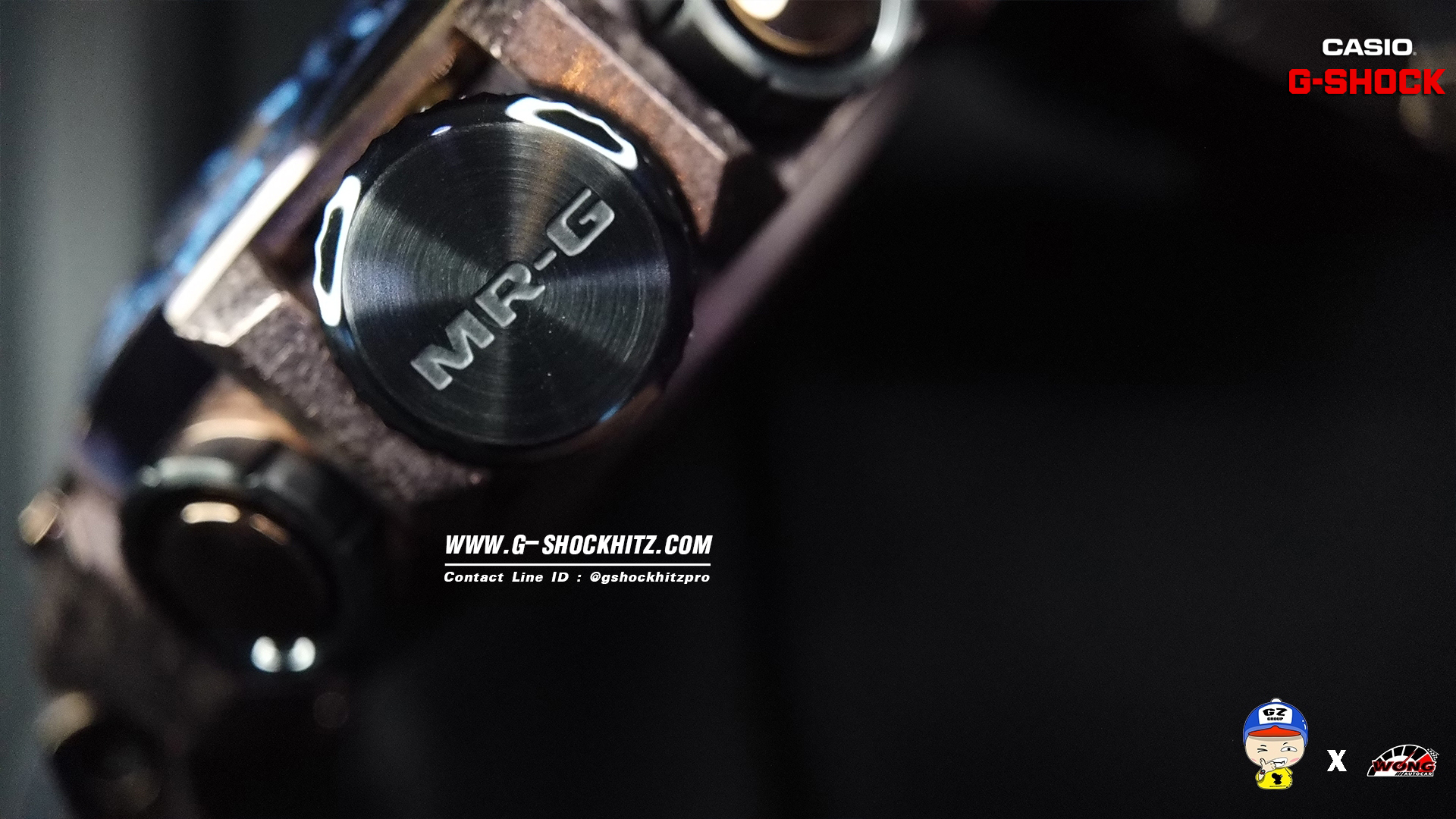 CASIO G-SHOCK นาฬิกาข้อมือ นาฬิกากันน้ำ นาฬิกาของแท้ ประกันศูนย์ CMG 1 ปี รุ่น MRG-B2000SH-5A นาฬิกาสีน้ำตาล