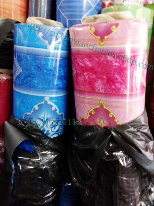 อัพเดดลาย 14.6.57