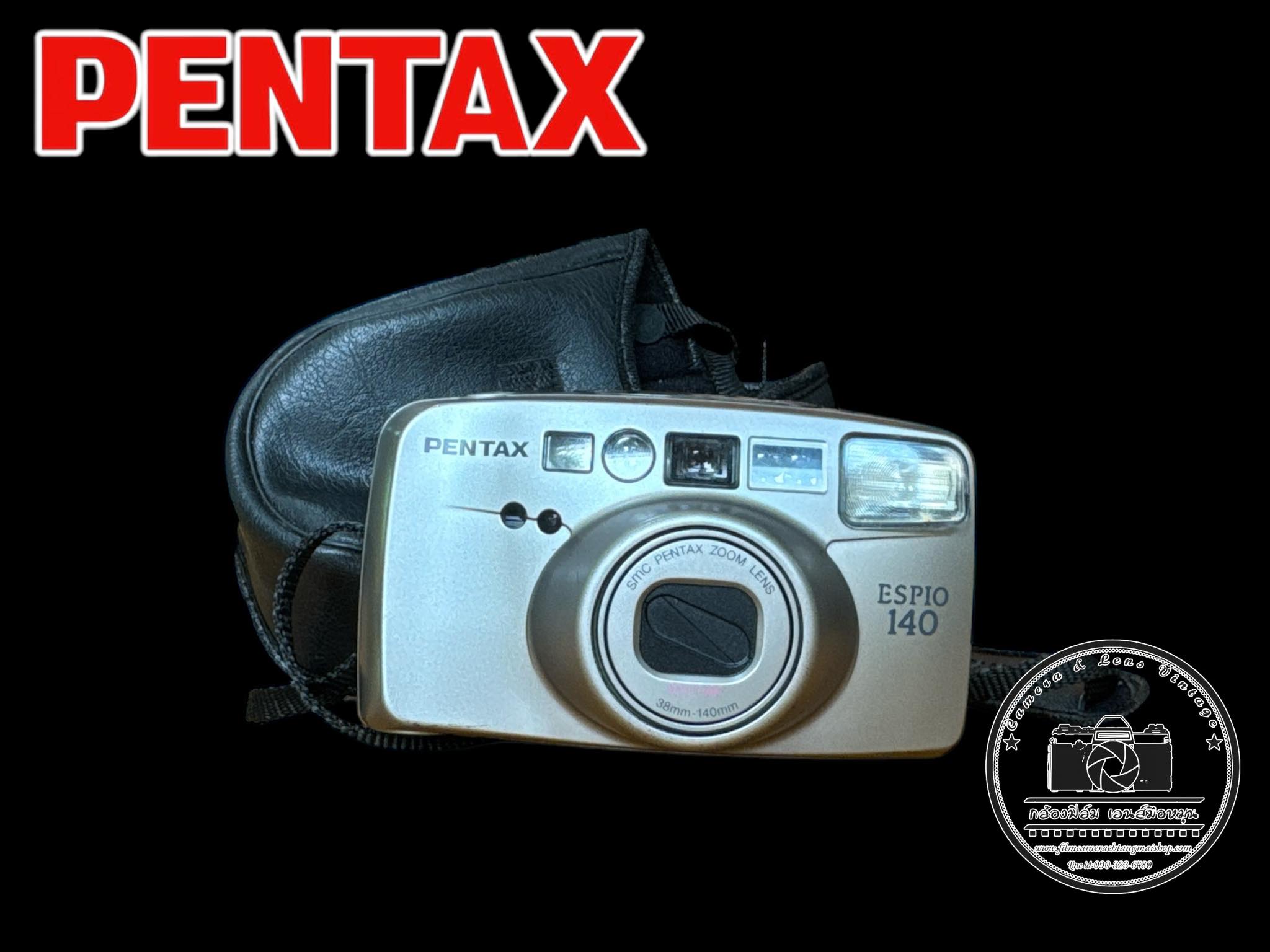 PENTAX ESPIO 140 SMC PENTAX ZOOM LENS MULTI AF 38-140MM