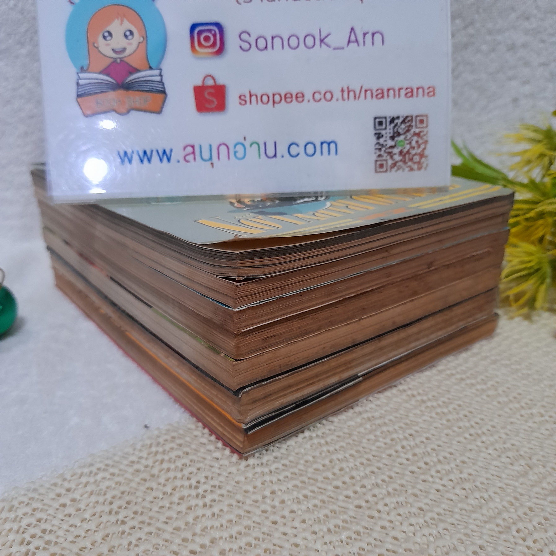 Tokyo Babylon 1-7 จบ / CLAMP (ผสม 2 สนพ.)