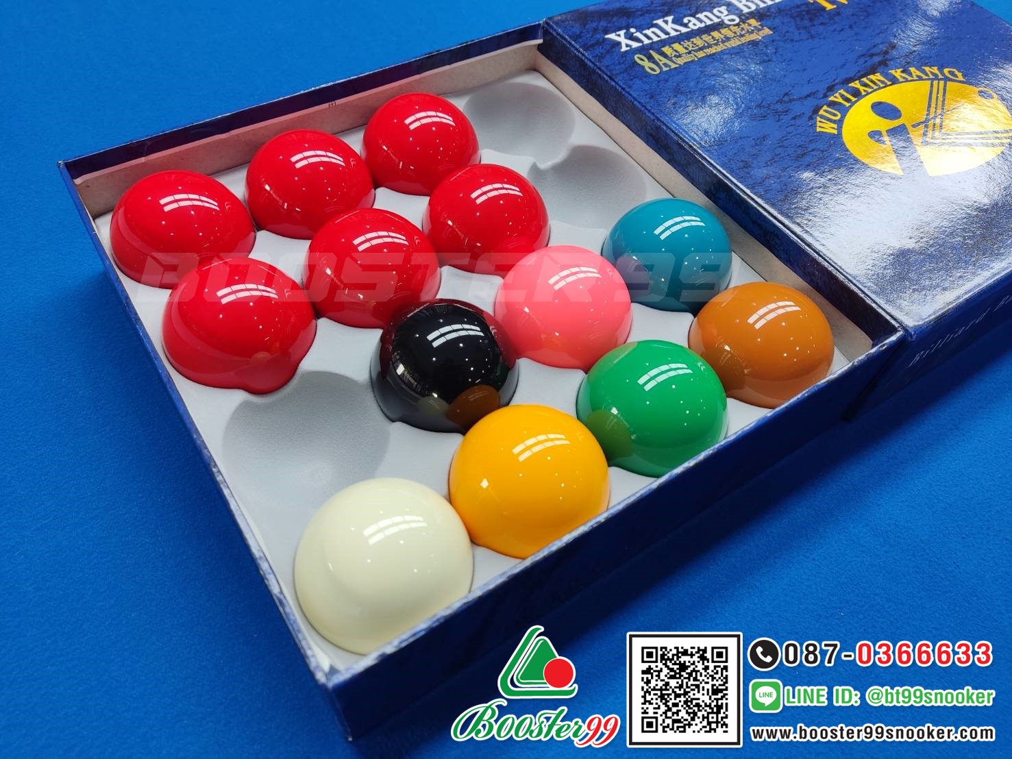 (LS23) ลูกสนุกเกอร์ 6แดง ขนาดมาตรฐาน คุณภาพ 8A (1ชุด=13ลูก)