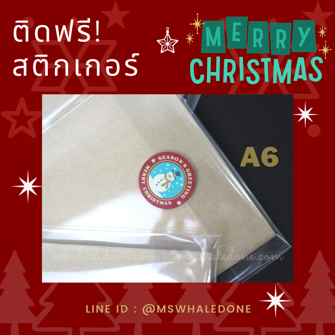 (ซื้อ4แถม1คละได้) ฟรี! แพคพร้อมแจกเทศกาลต่างๆ สมุดปกคราฟA6/A5 ไส้ในไม่มีเส้น/มีเส้น/จุด(เลือกได้) ปกไม่มีลาย กระดาษไส้ในถนอมสายตา แฮนเมด เย็บเชือก