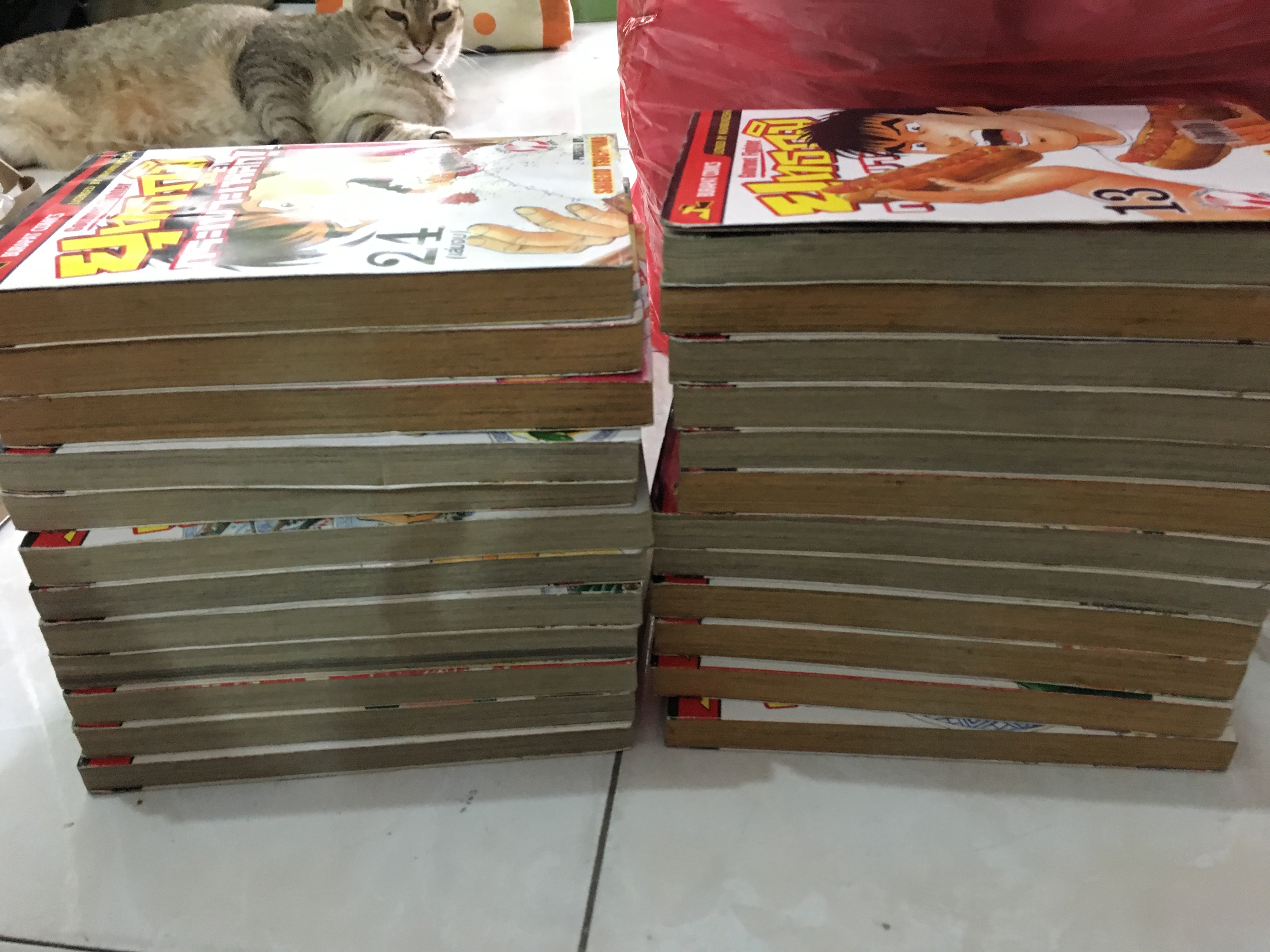 ยุทธภูมิกระเพาะเหล็ก 1-24 จบ