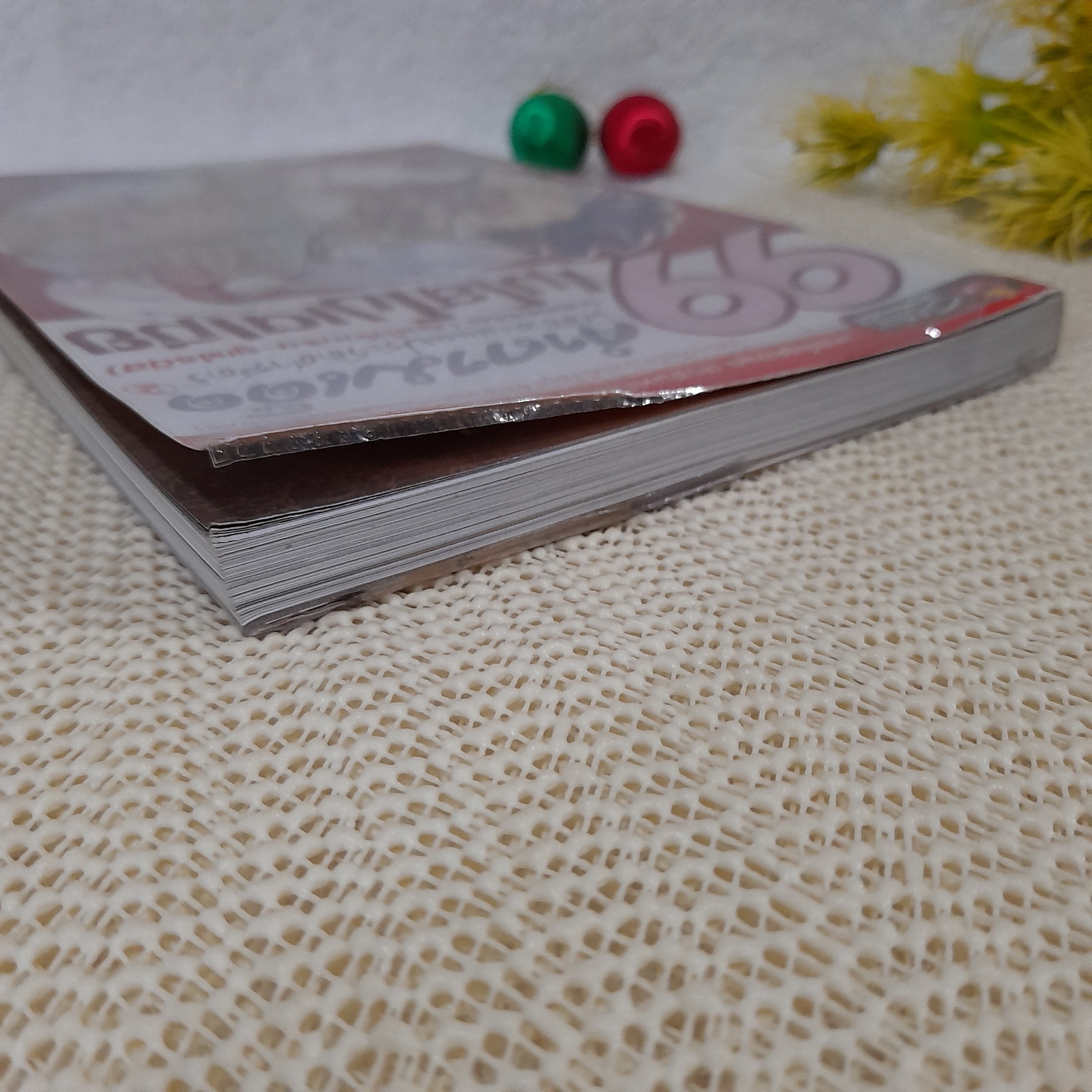 99 คำถามเด็ด พิชิตคะแนนประวัติศาสตร์ 2 : เมโสโปเตเมีย