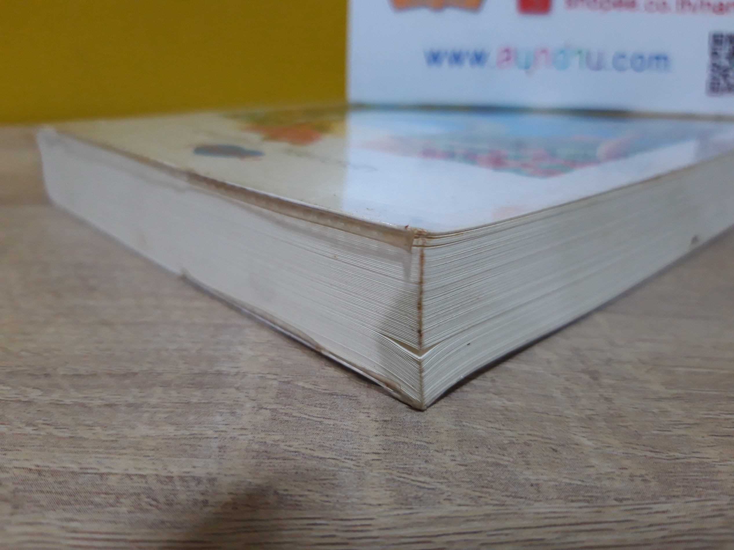 ขอเพียงใจจันทร์ / Yayoi