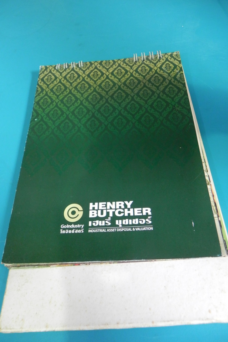 ปฏิทิน บริษัท Henry Butcher ปี 2547