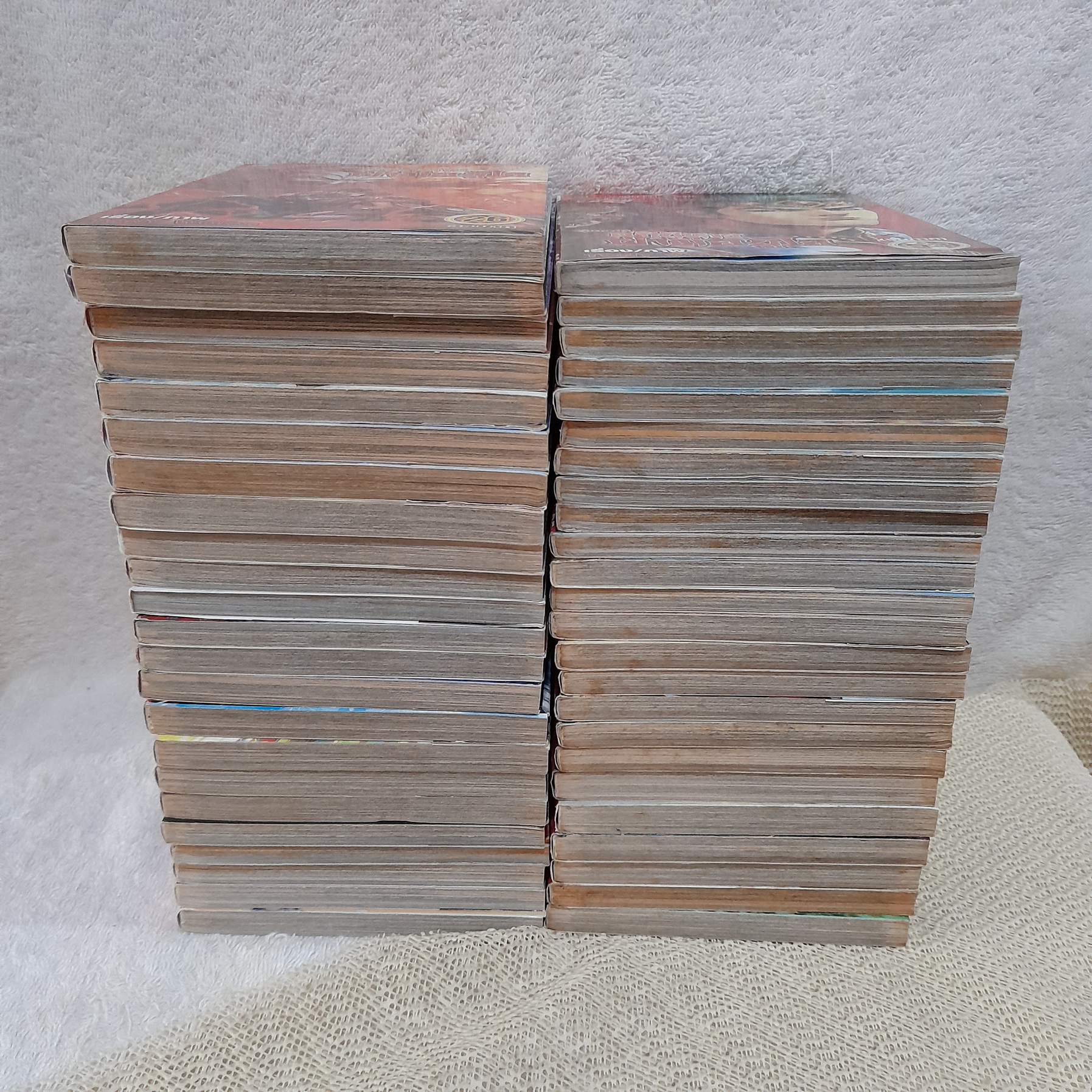 ตำนานจักรพรรดิ อภินิหารฝ่ามือยูไล 1-53 จบ / * ขาดเล่ม 2,22,23,35,42,48