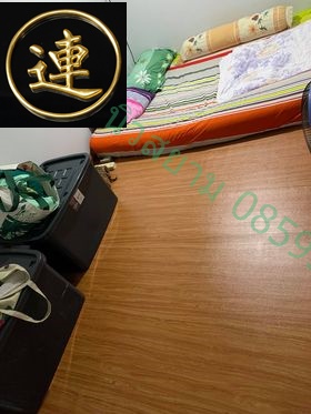 ลายเสื่อน้ำมันมาใหม่ 1 กันยายน 2564