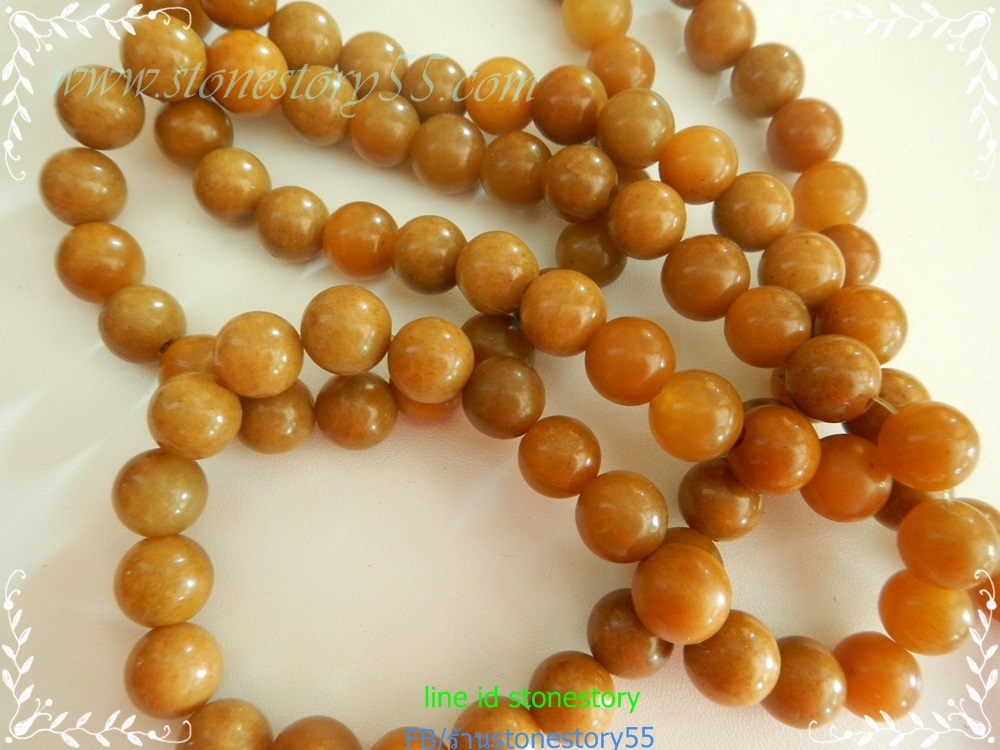 ประคำหยกน้ำผึ้ง(ขาบแล้ว)