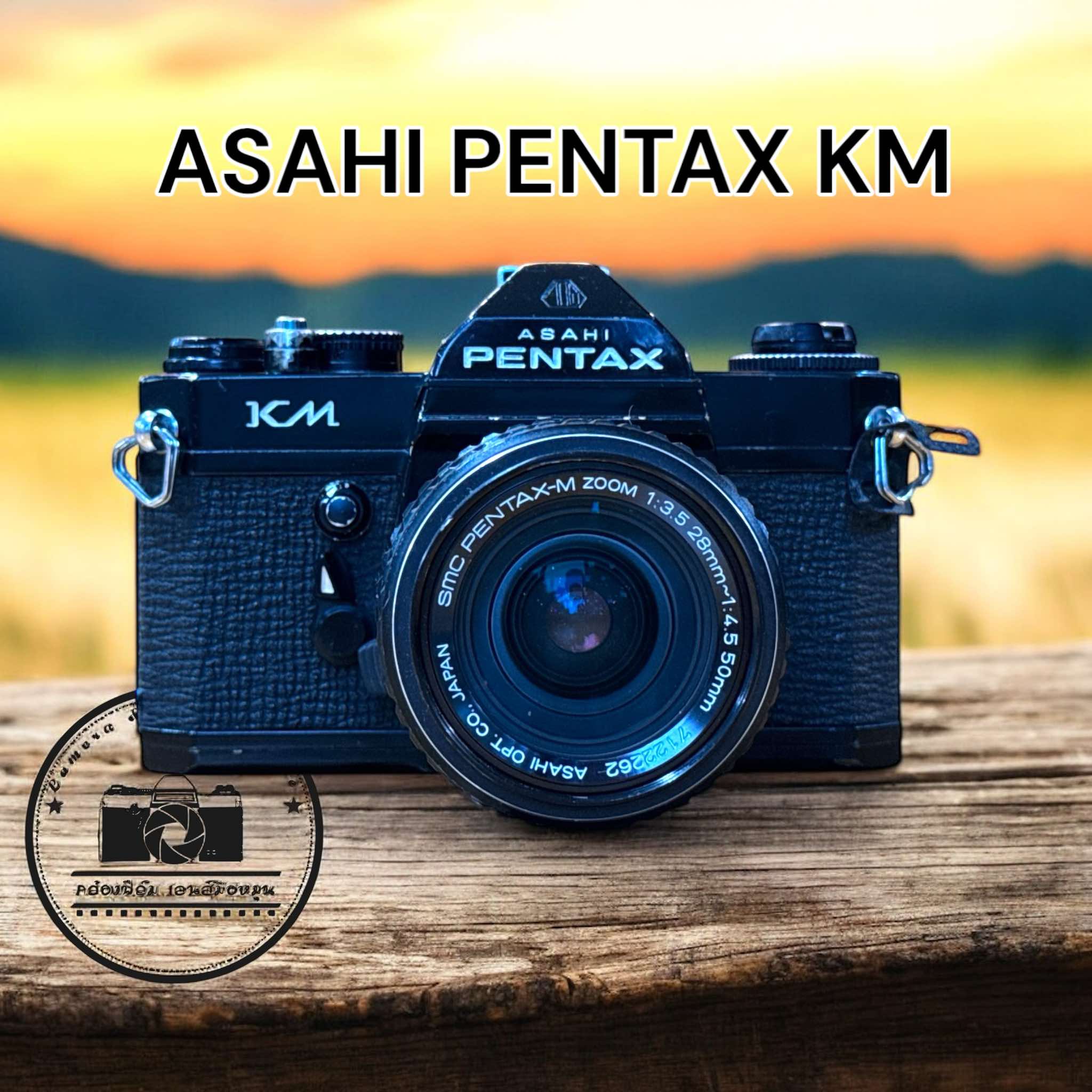 ASAHI PENTAX KM SMC PENTAX-M ZOOM 28-50MM.F4.5