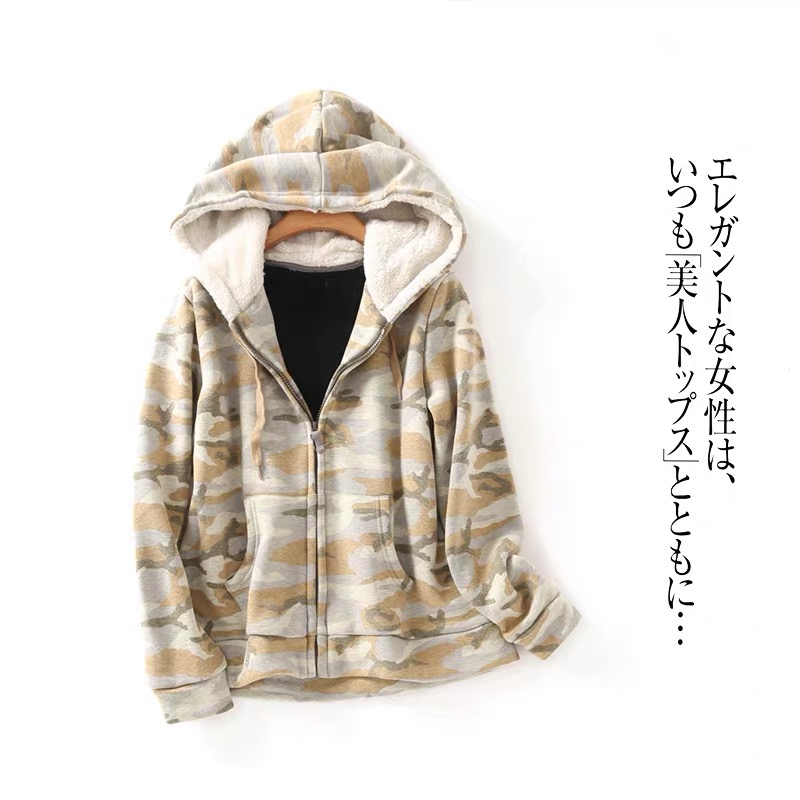 เสื้อฮู้ดกันหนาว ลายพราง เสื้อกันหนาว ลายพราง ลายพราง