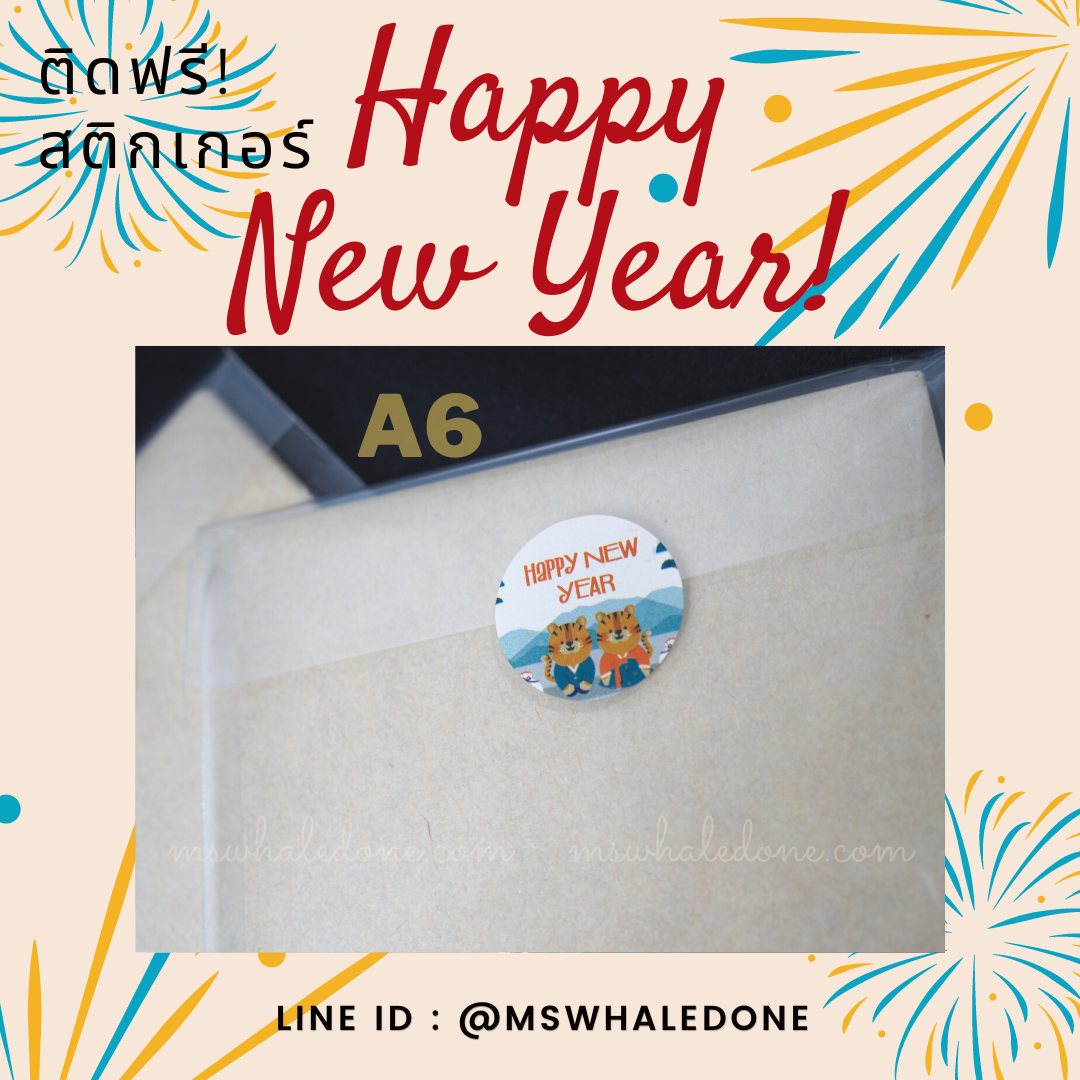 (ซื้อ4แถม1คละได้) ฟรี! แพคพร้อมแจกเทศกาลต่างๆ สมุดปกคราฟA6/A5 ไส้ในไม่มีเส้น/มีเส้น/จุด(เลือกได้) ปกไม่มีลาย กระดาษไส้ในถนอมสายตา แฮนเมด เย็บเชือก