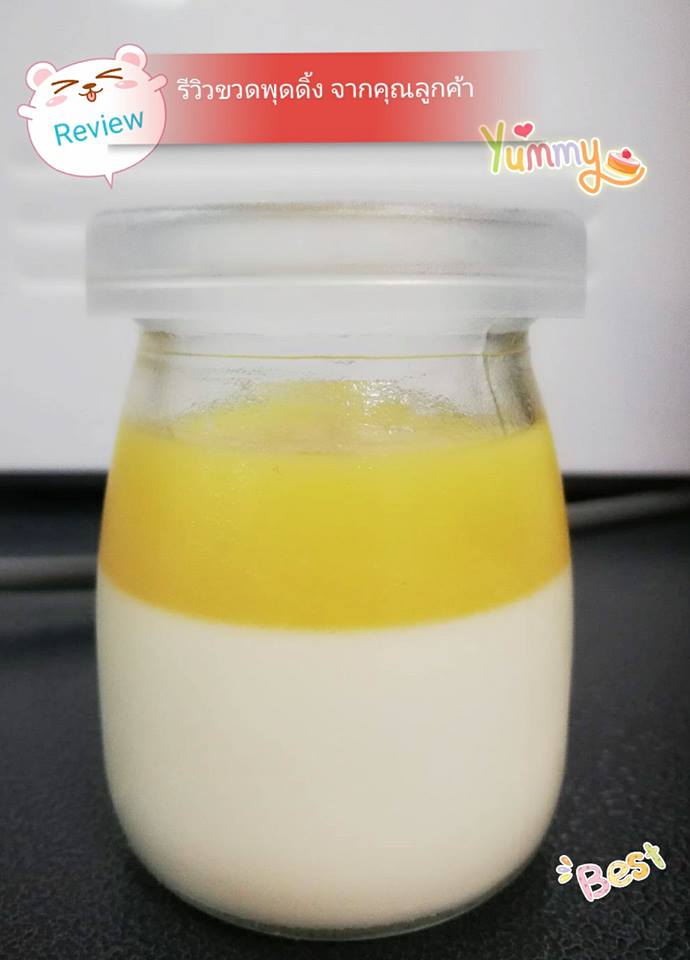 ขวดแก้ว พุดดิ้ง 100ml