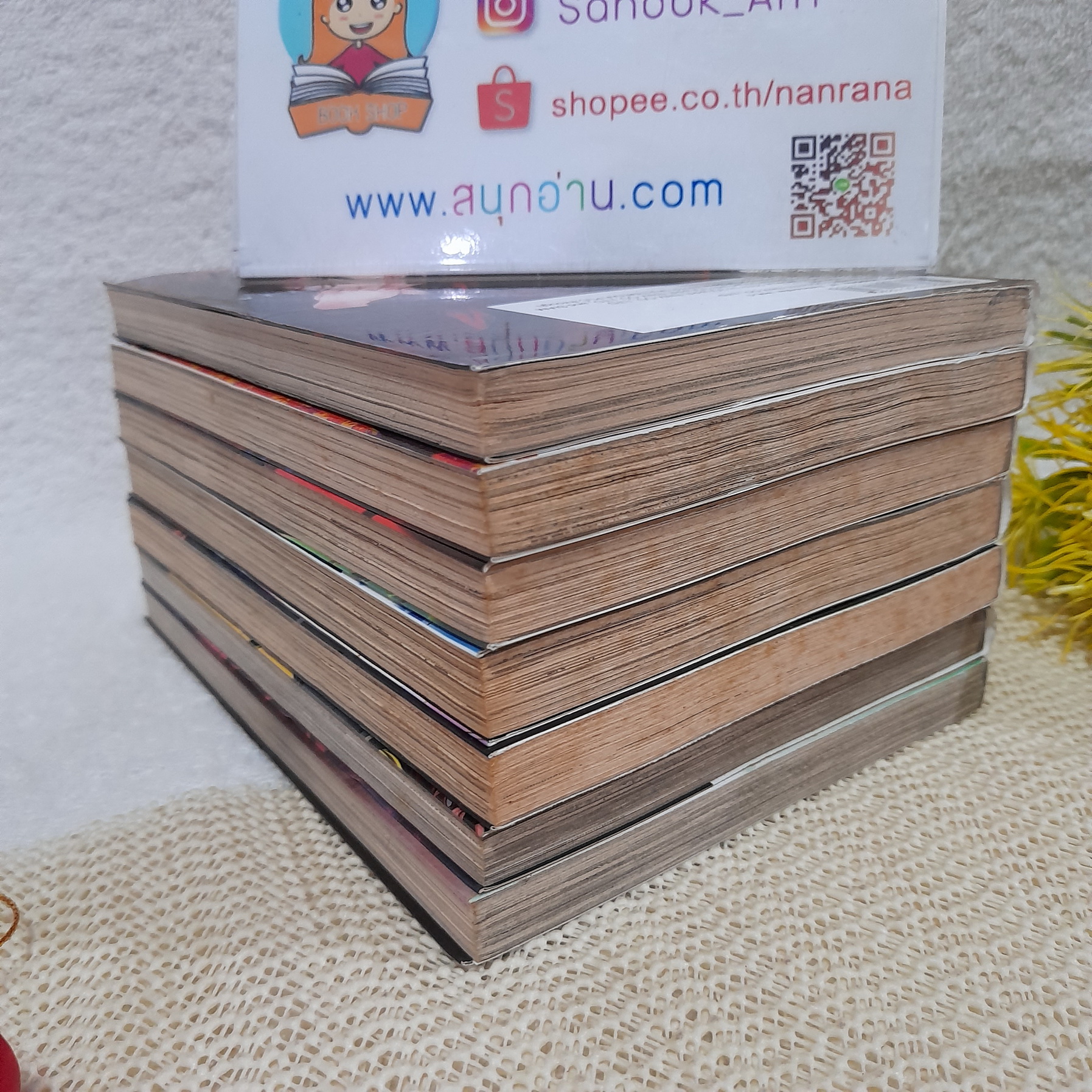 คนสืบผี 1-7 ไม่จบ / * ขาดเล่ม 8-10
