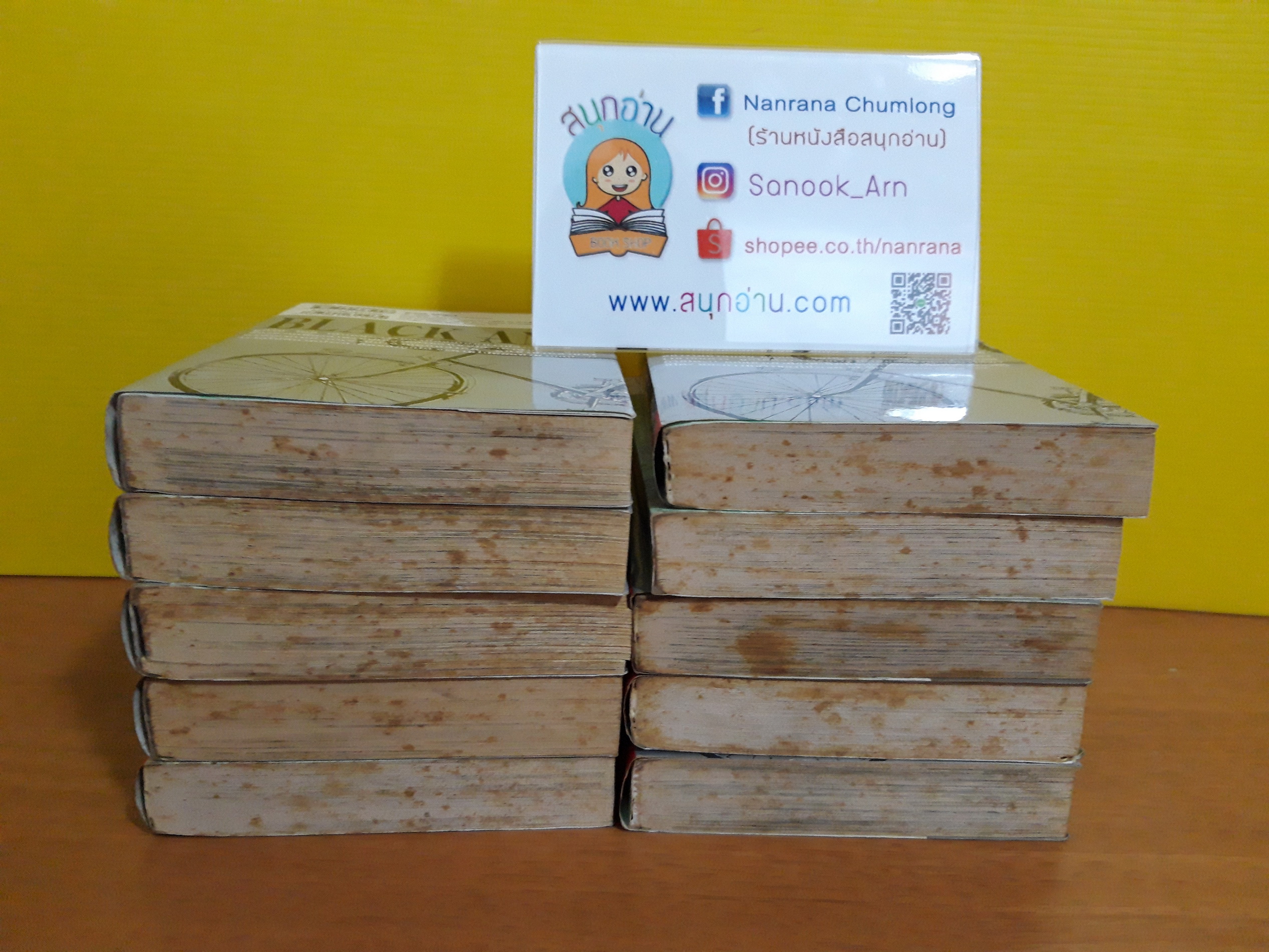 BLACK ANGLES เล่ม 3-12 จบ / *ขาดเล่ม 1-2