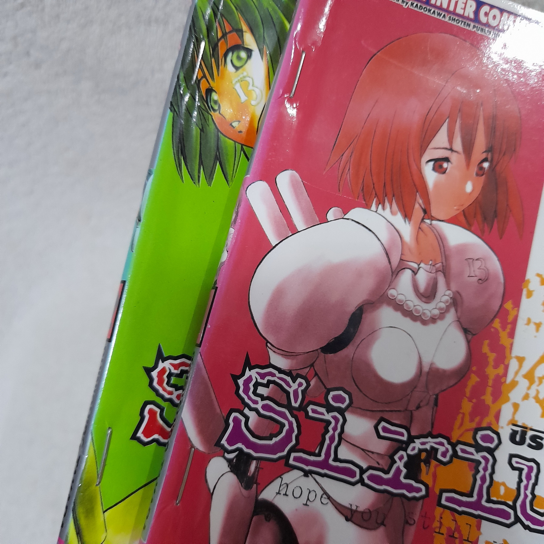 Sirius ซิริอุส 1-4