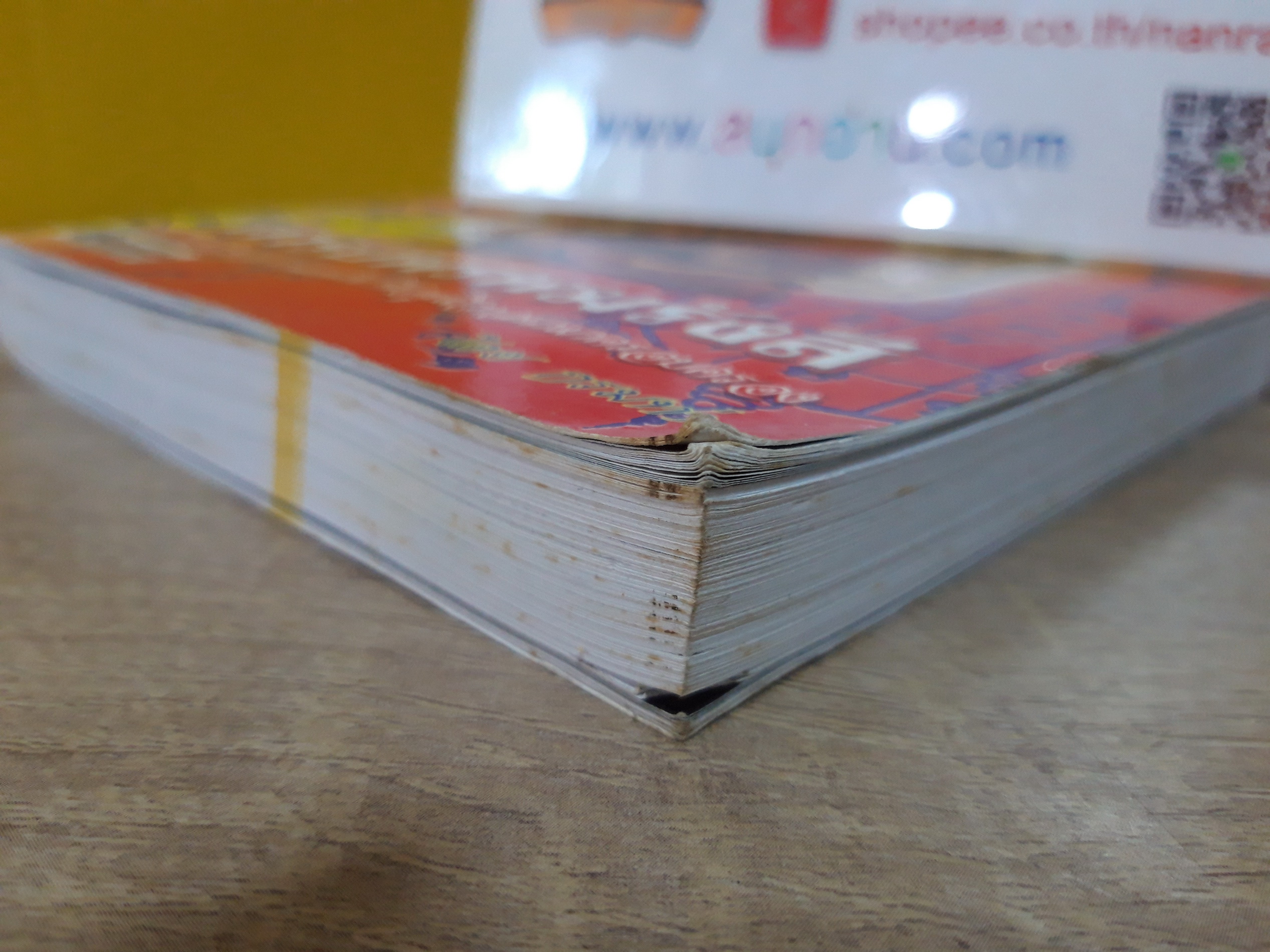 ตำรับพรหมรังสี / กรมท่า