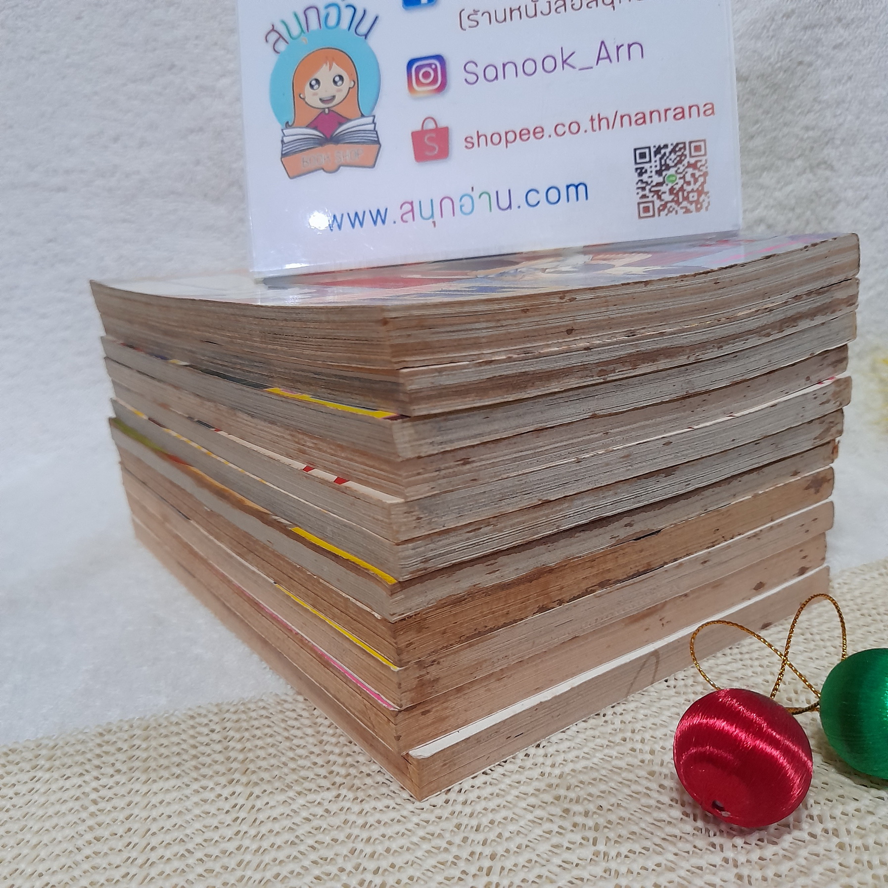 HEN รักอลเวง ภาค ซูซูกิ ไซโต้ 1-11 จบ