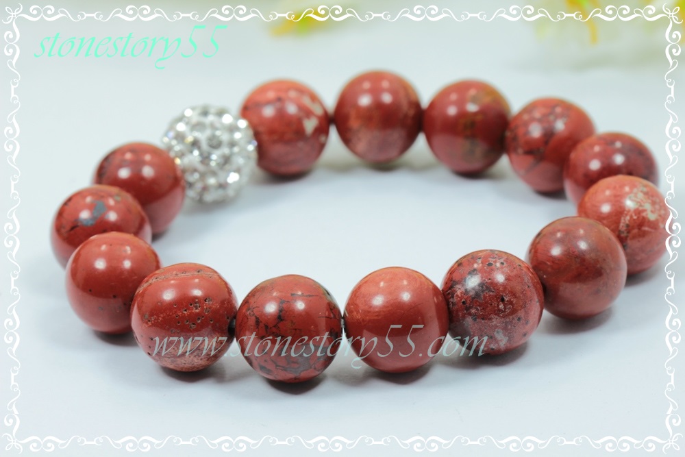 เรดแจสเปอร์