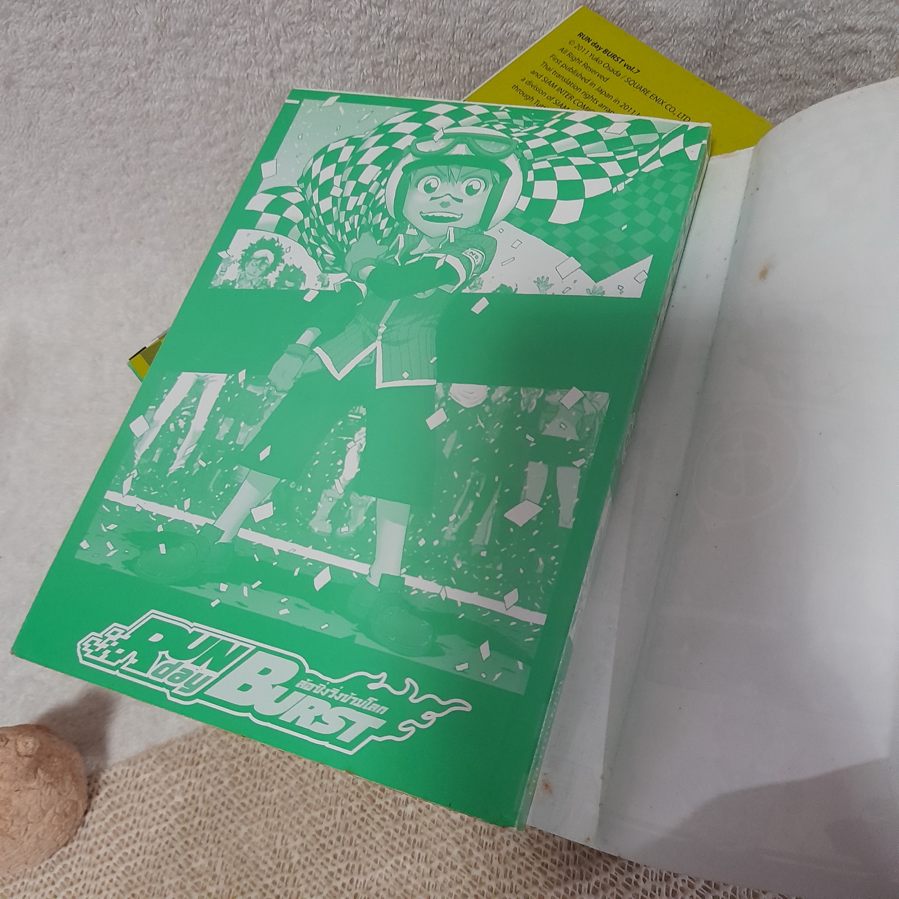 RUN day BURST ล้อซิ่งวิ่งข้ามโลก 1-8 จบ