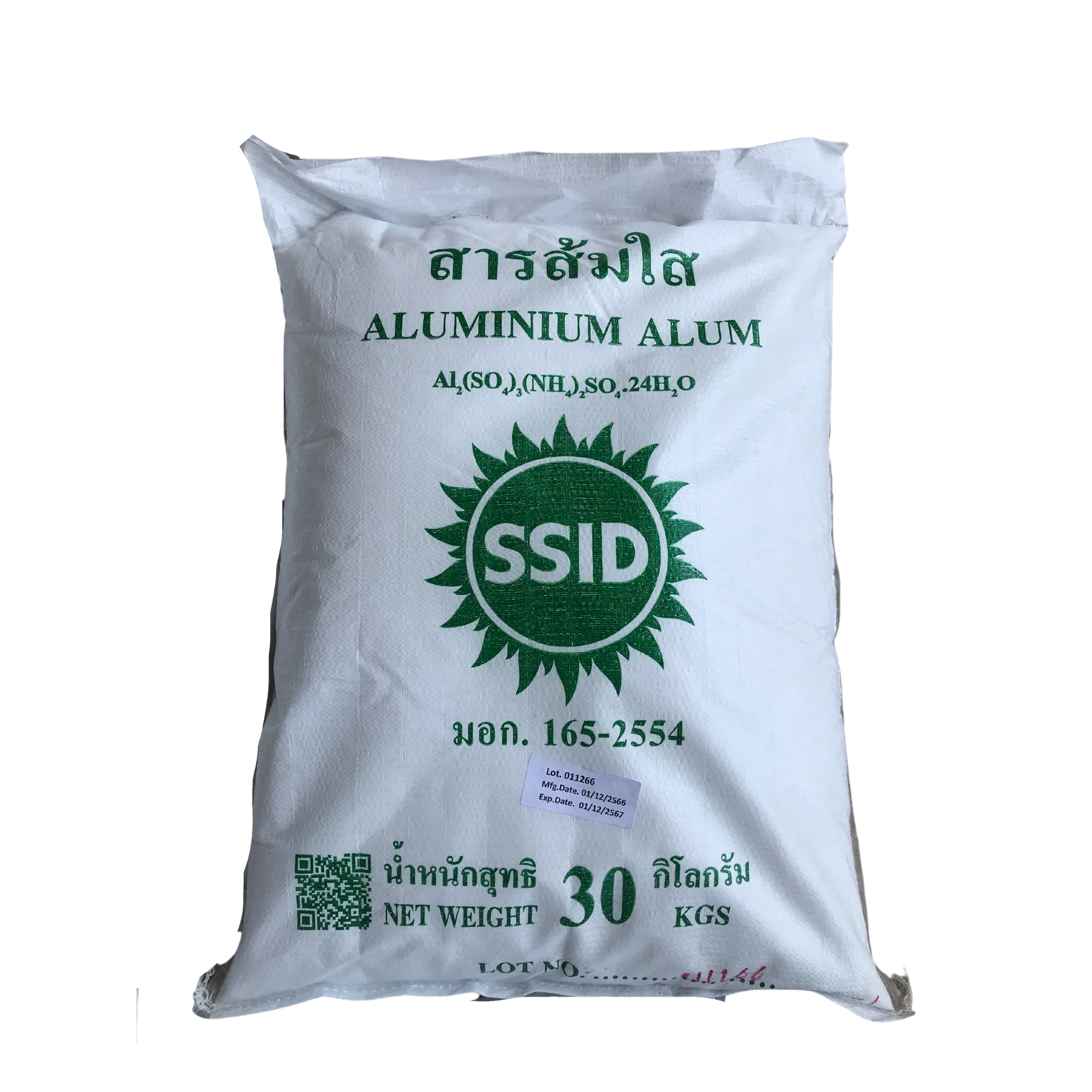 Aluminium Alum สารส้มใส, Commercial Grade 30 Kg./Bag