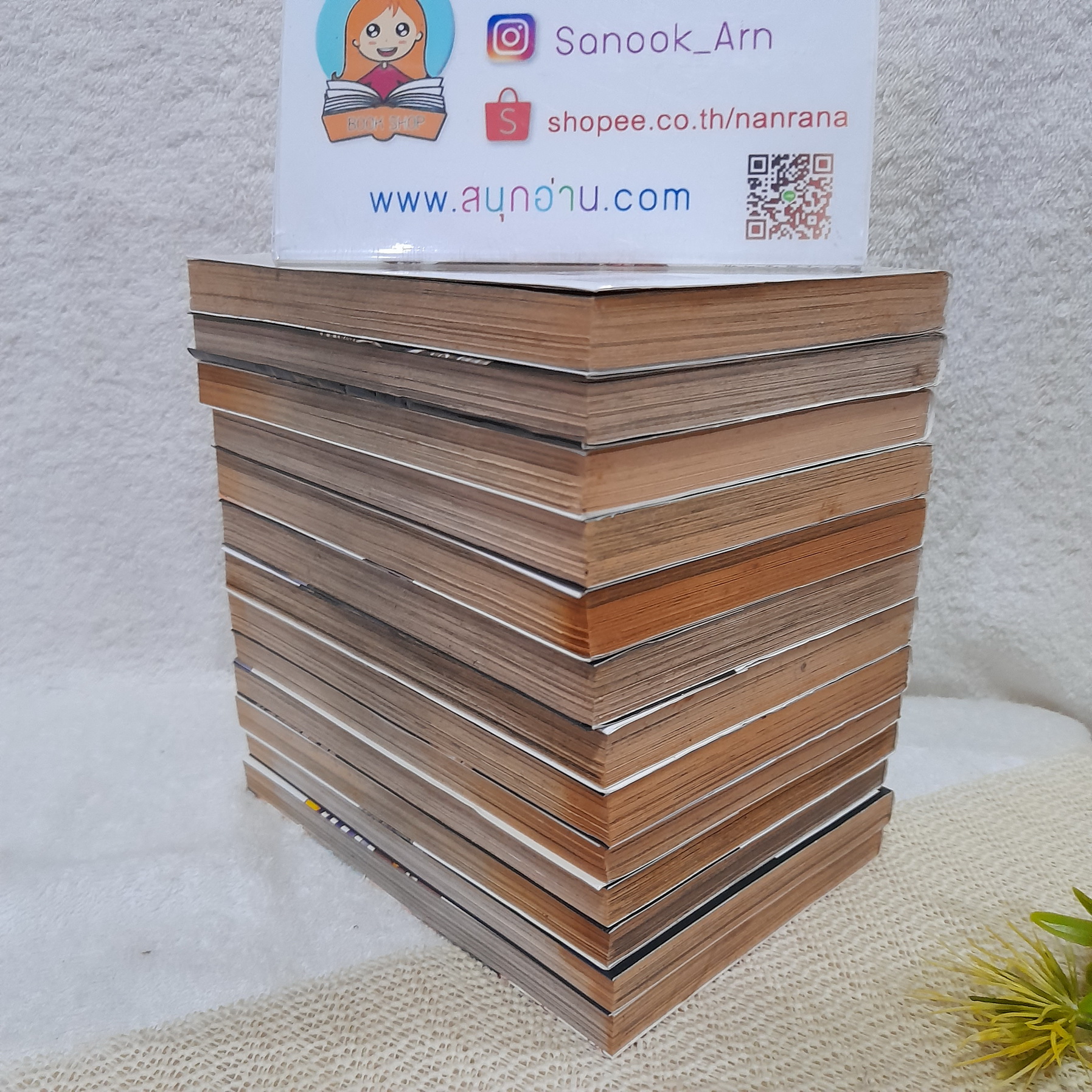 Dead Man Wonderland 1-13 จบ