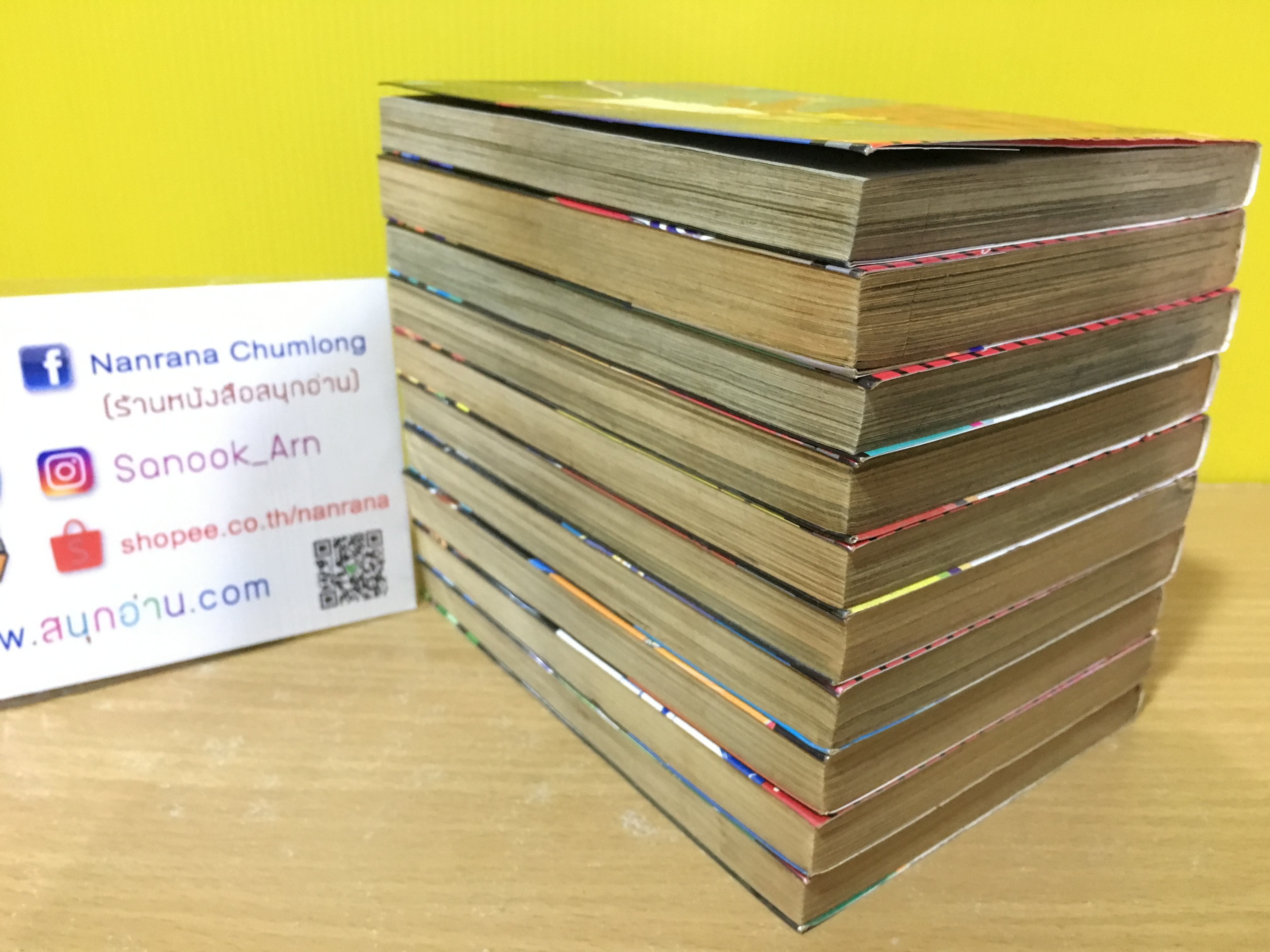 Rocket Man 1-10 จบ