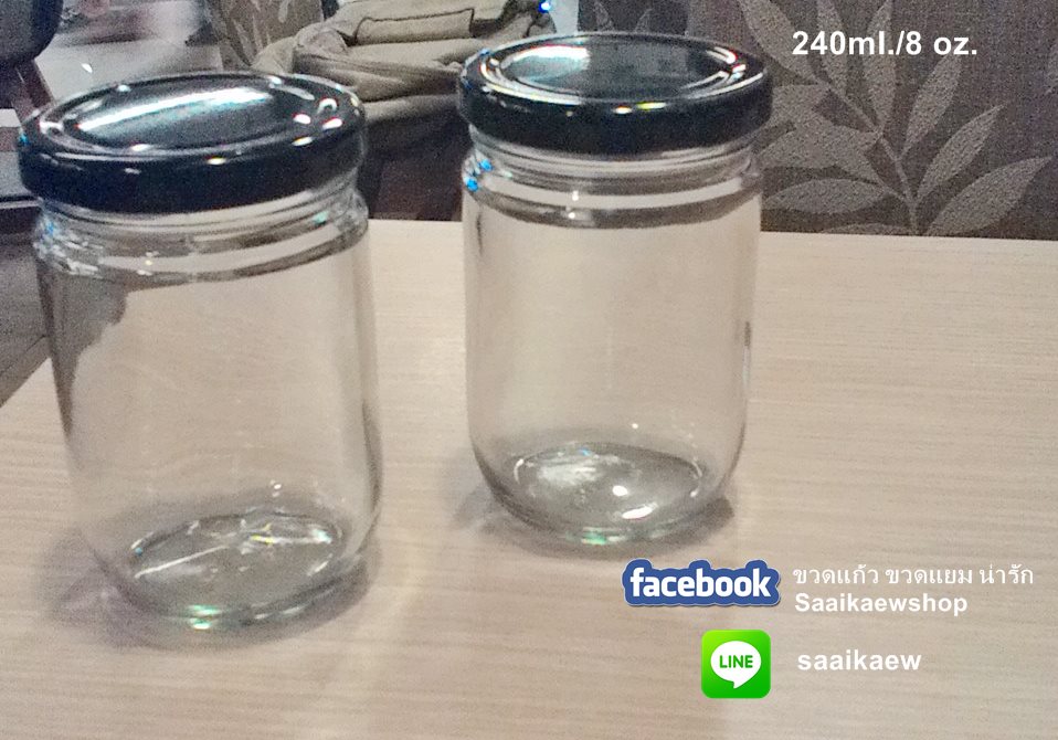 ขวดแก้วกลม 240 ml.
