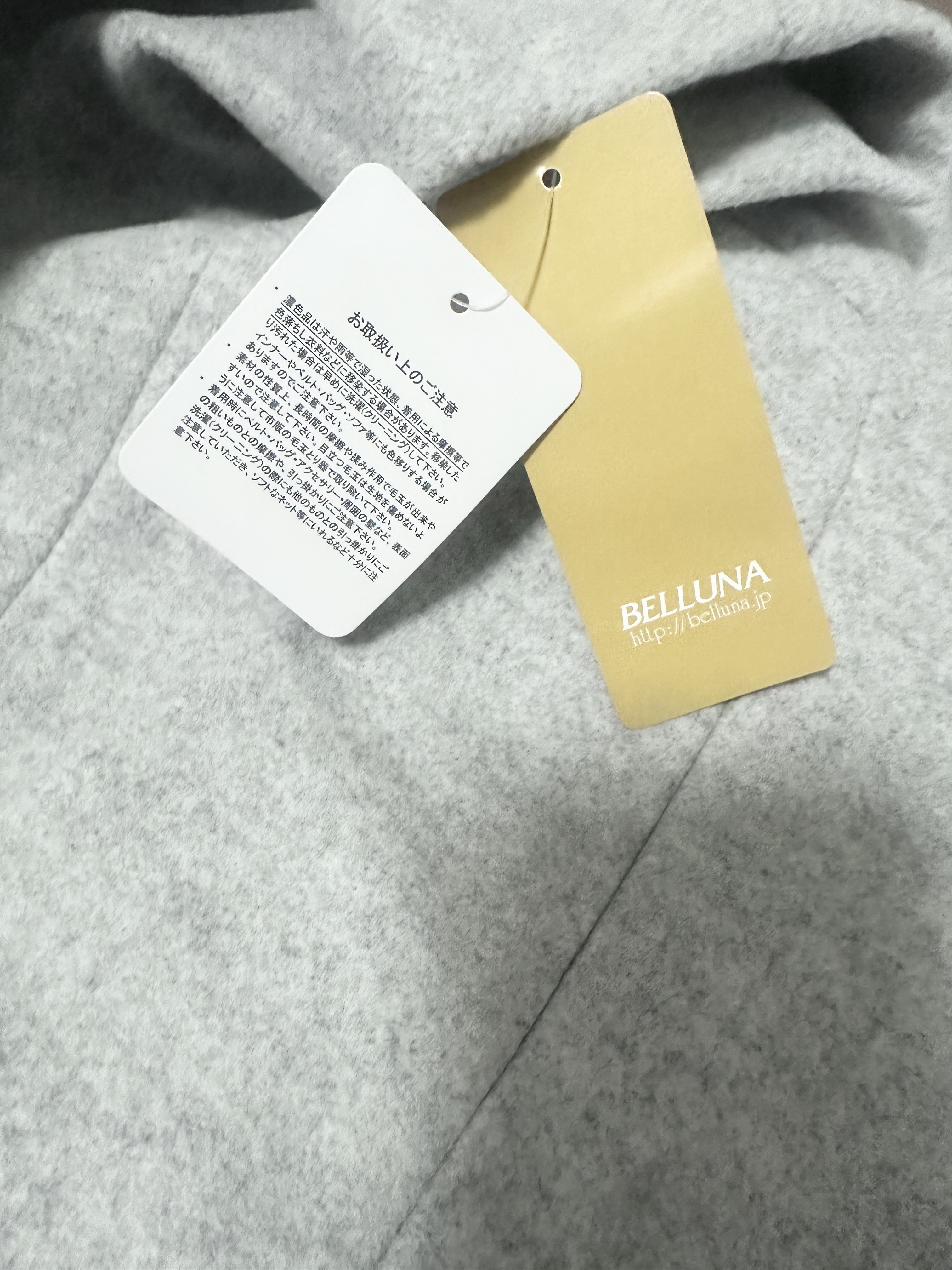 Belluna grace gallery เสื้อโค้ทวูล เสื้อโค้ทฮู้ด โค้ทสักหลาดสีเทา แบรนด์Grace gallery belluna