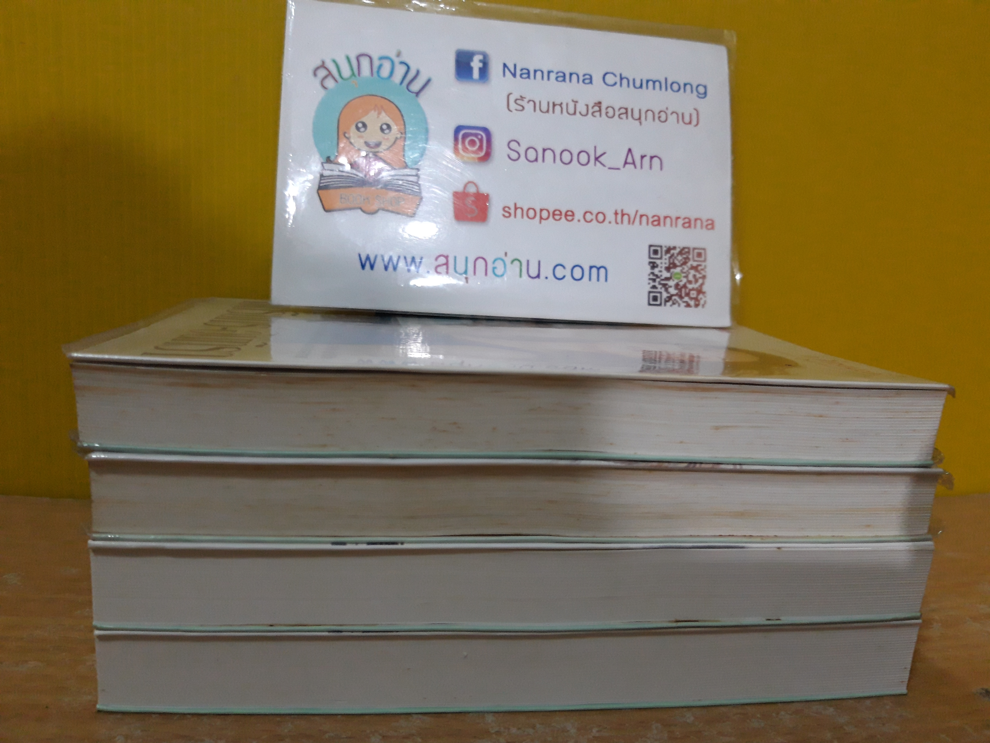 เขมรินทร์-อินทิรา + คุณครูอินทิรา / ก.สุรางคนางค์