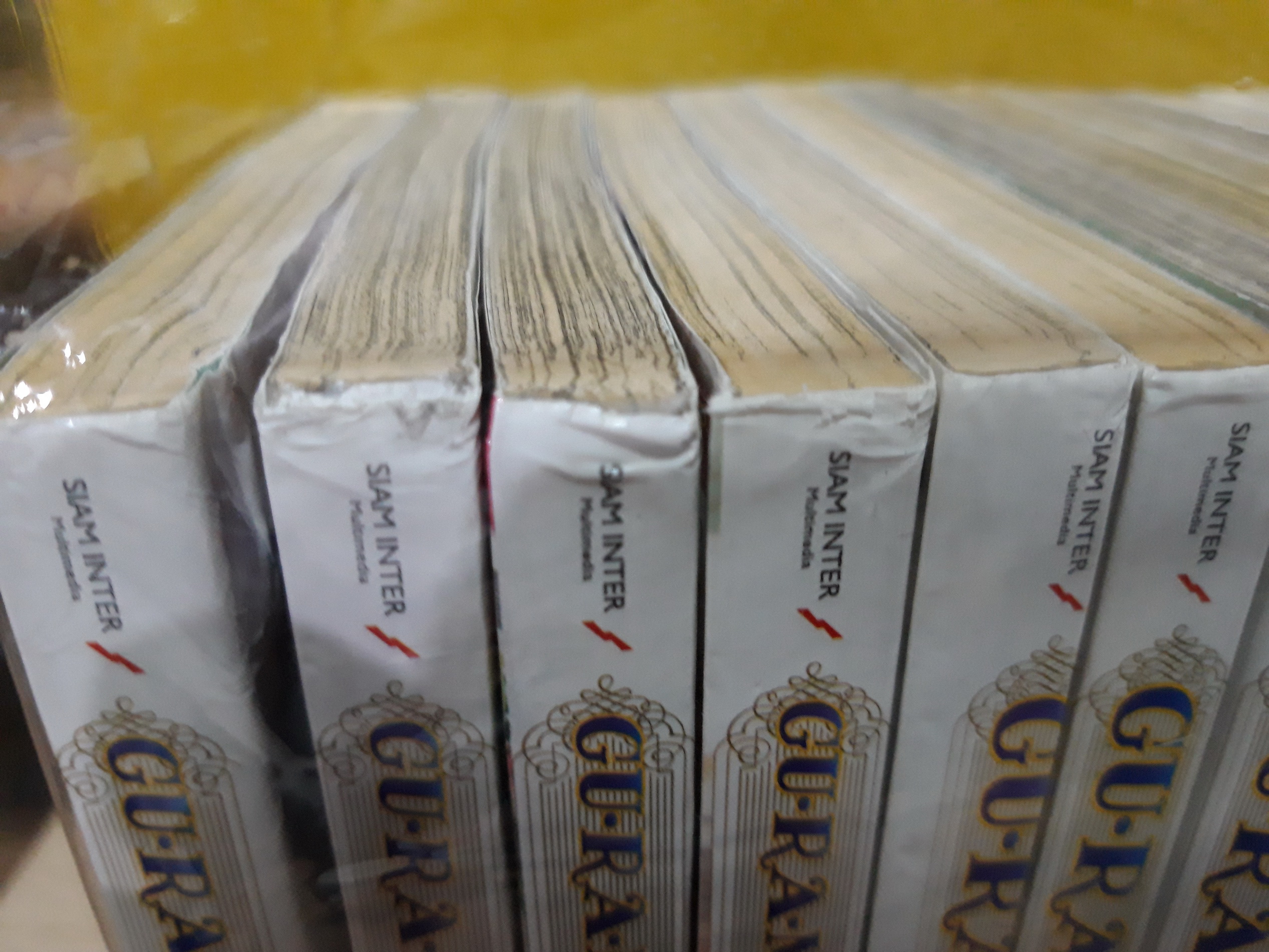 GU-RA-ME! สูตรลับจับหัวใจ 1-13 จบ