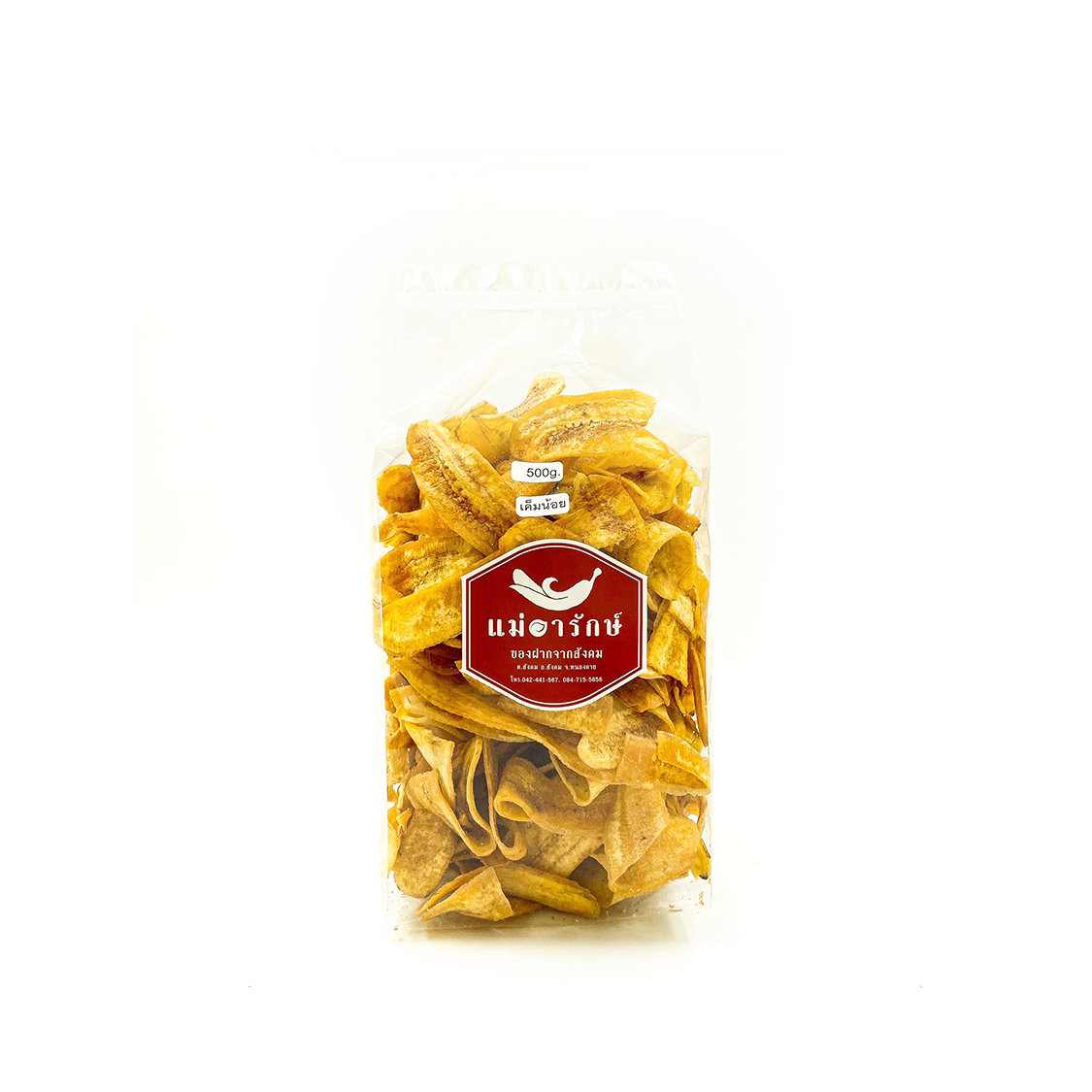 กล้วยฉาบ อบเกลือ (เค็มน้อย) 500g.