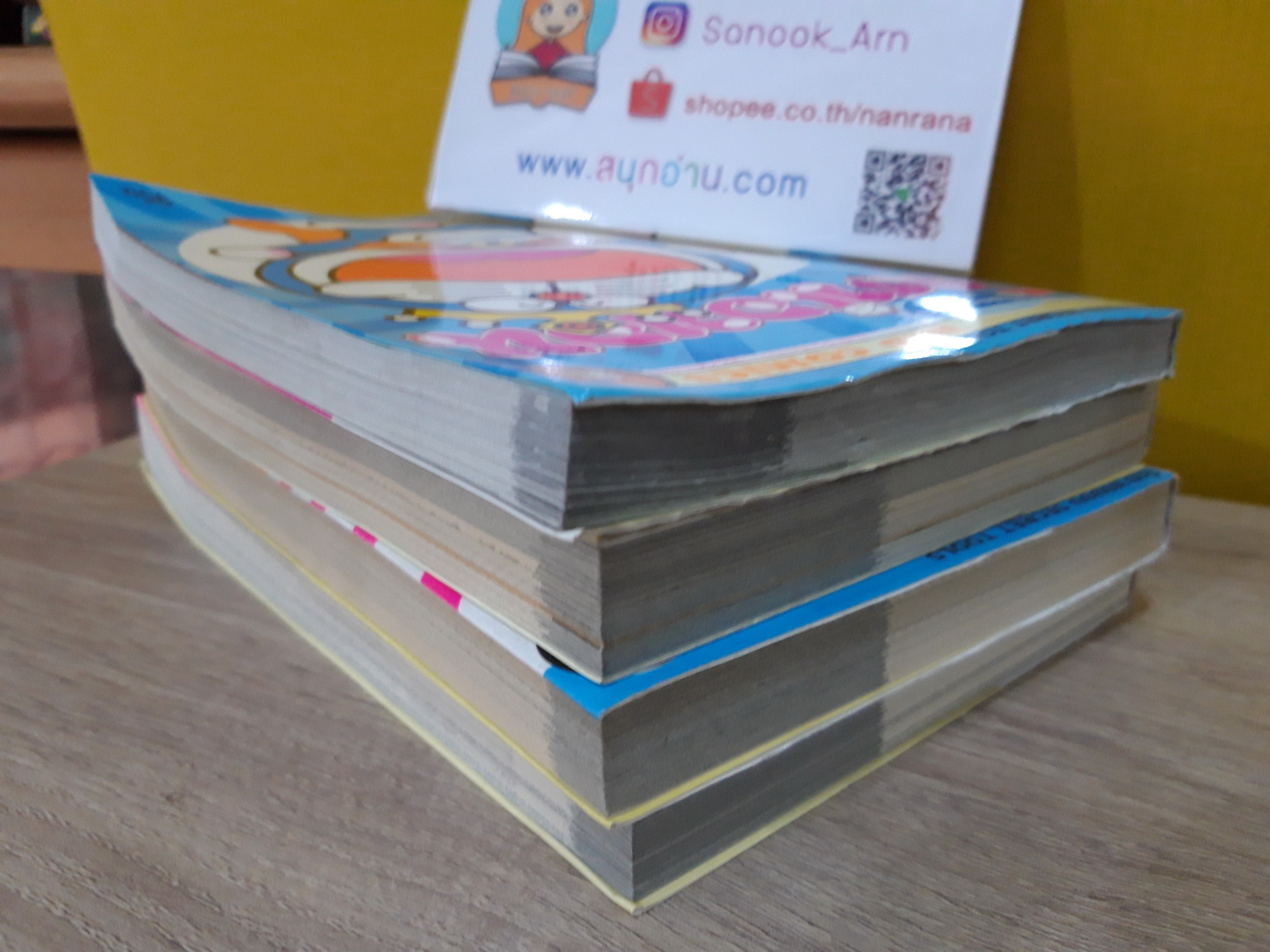 โดราเอมอน ฉบับเปิดกระเป๋าหรรษา เล่ม 1-4 (จบในตอน)