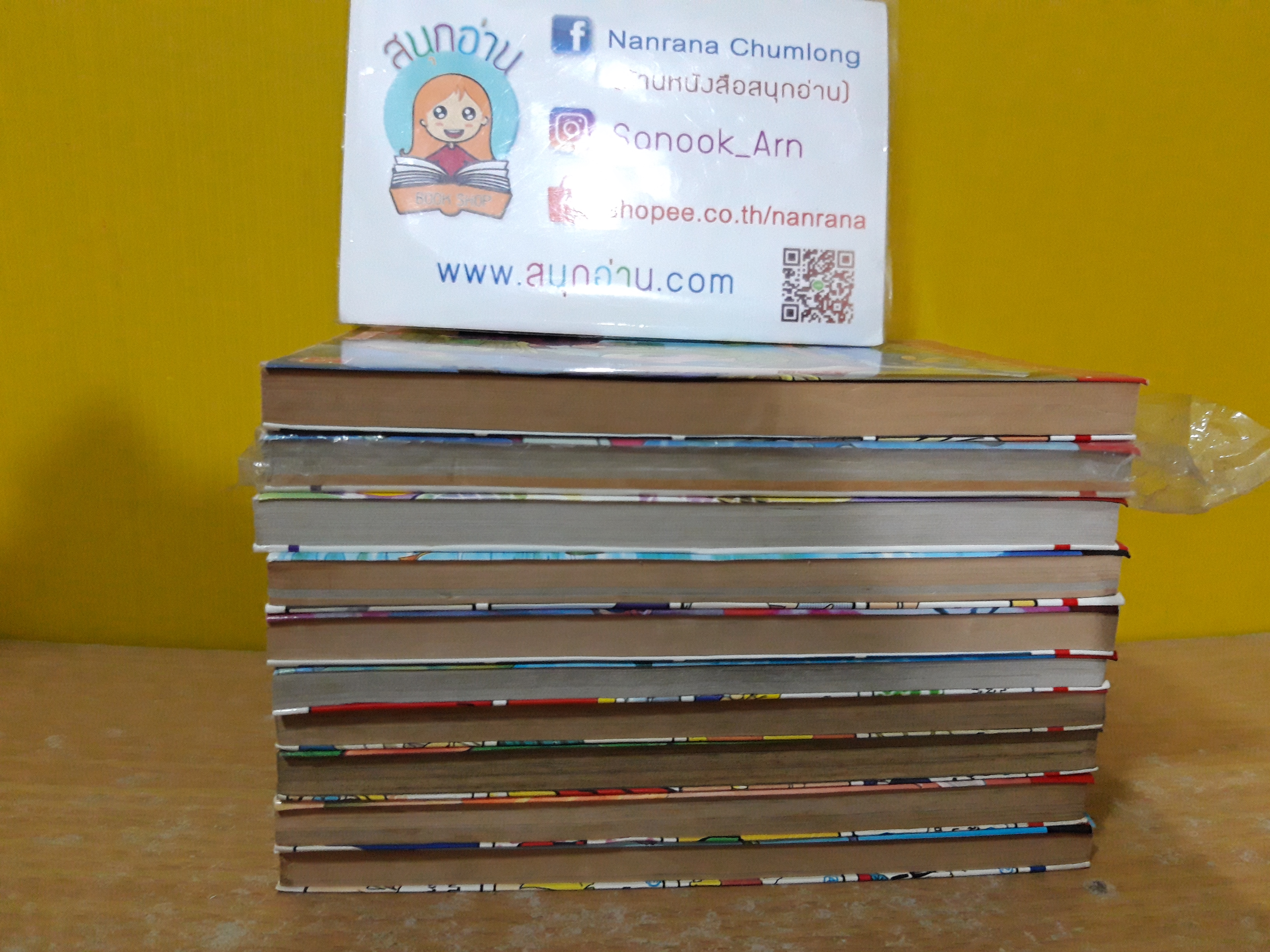 Dragon Quest ภาค อภินิหารดาบเทวดา 1-10 ไม่จบ / * ขาดเล่ม 11