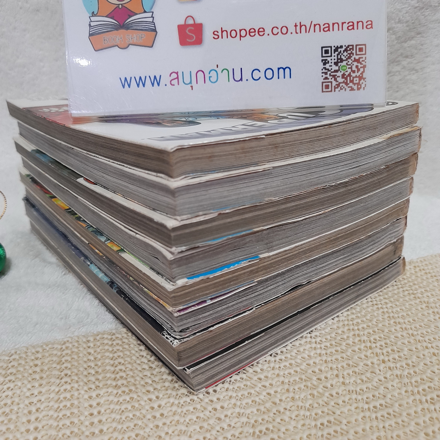 การ์ตูน Superman รวม 8 เล่ม