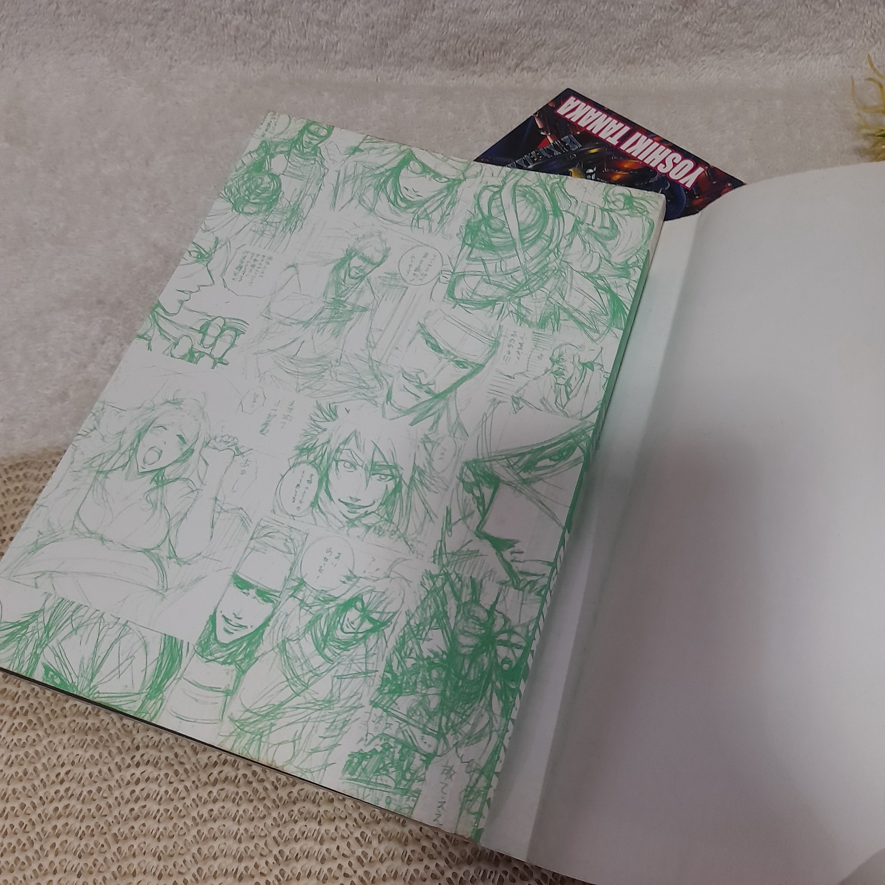 ขุนพลยักษ์กับมังกรตาเดียว VALIENTES 1-3 จบ