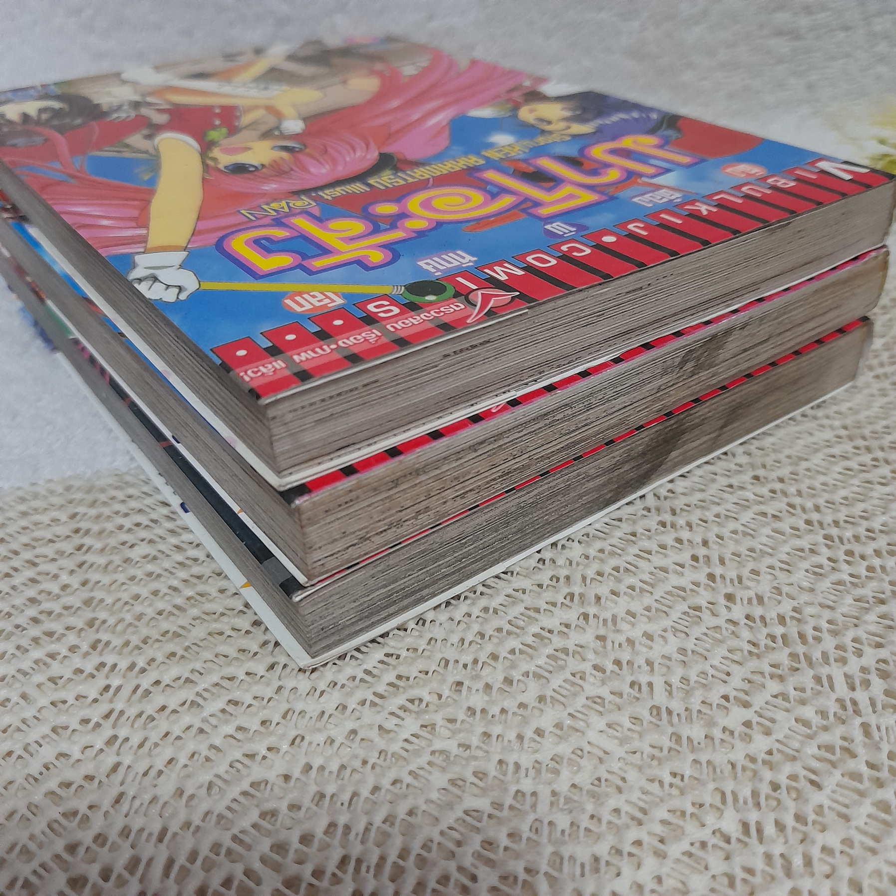 ติงต๊องพิทักษ์โลก มาโอะจัง 1,3,4 จบ / * ขาดเล่ม 2