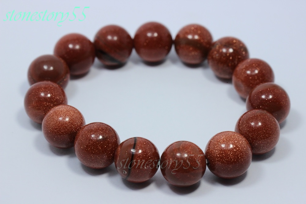 หินทรายทอง(ขายแล้ว)