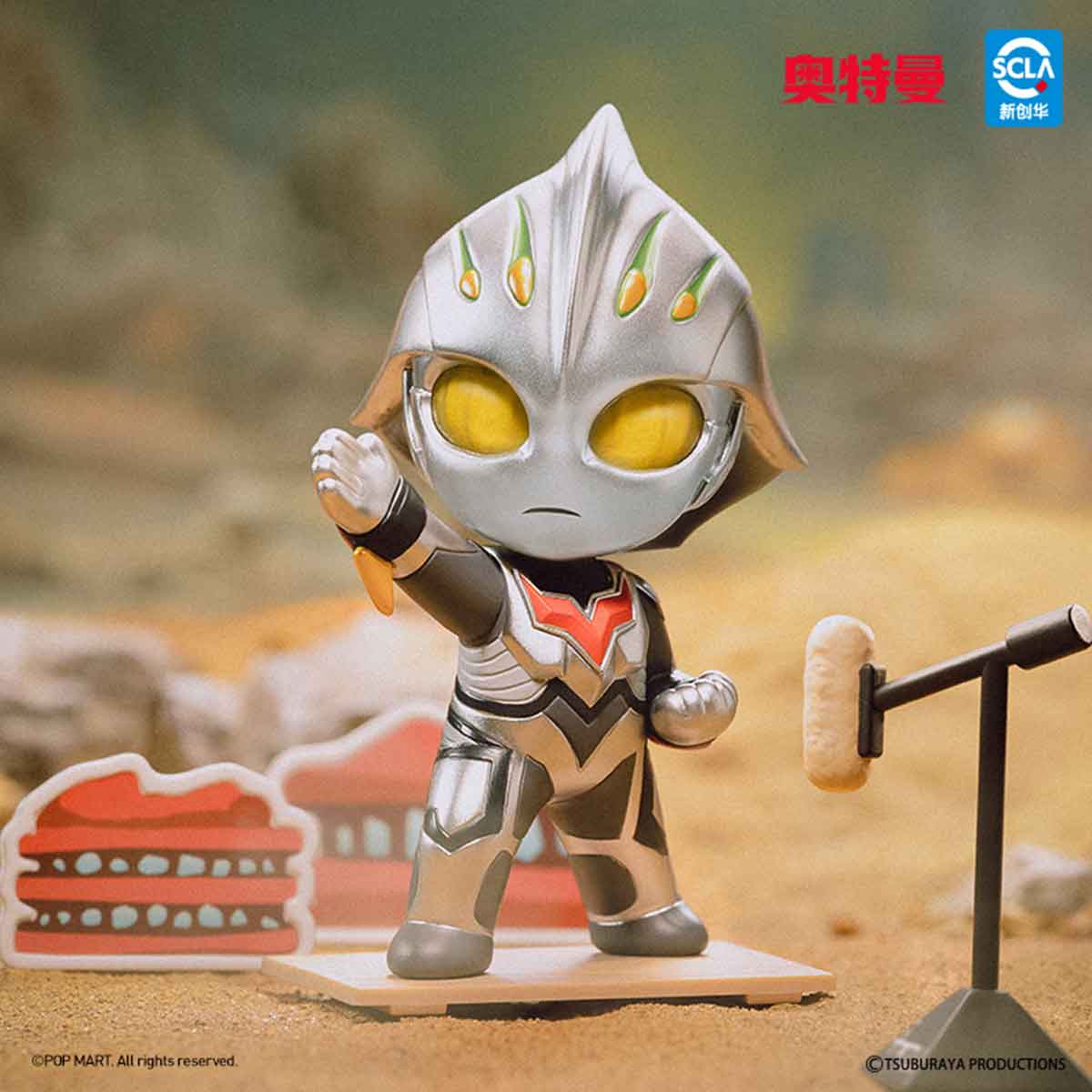 POP MART Ultraman Shooting Studio Series Figures