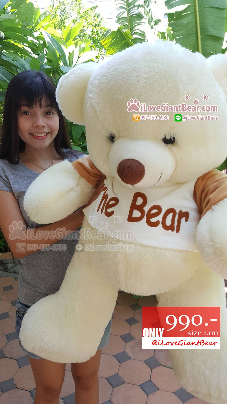 The Bear หมีใส่เสื้อ ขนนุ่ม สีขาวครีม น่ารักมากๆ ขนาด 110cm มาใหม่ น่ากอดมากๆจ้า :)