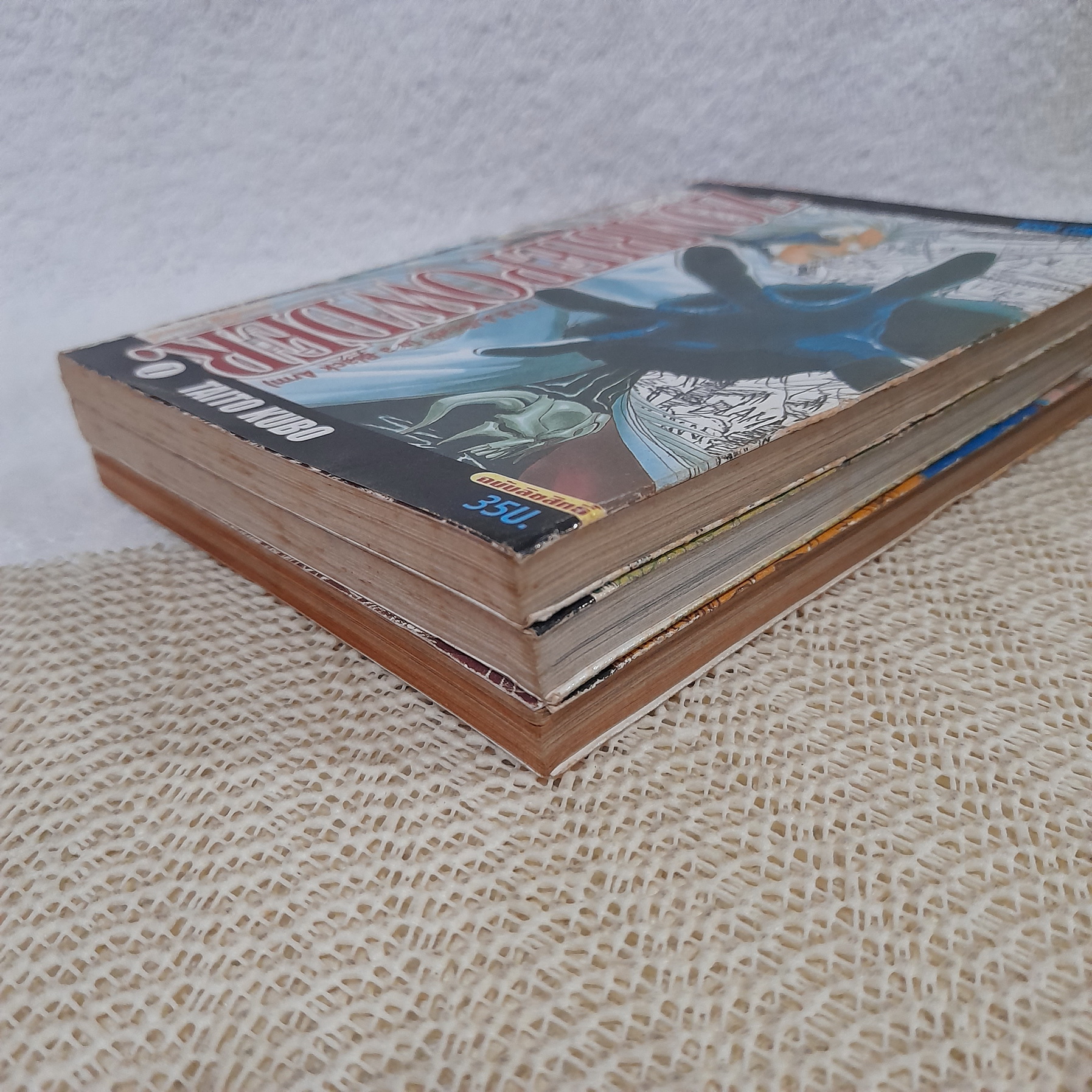 Zombie Powder 1-4 จบ
