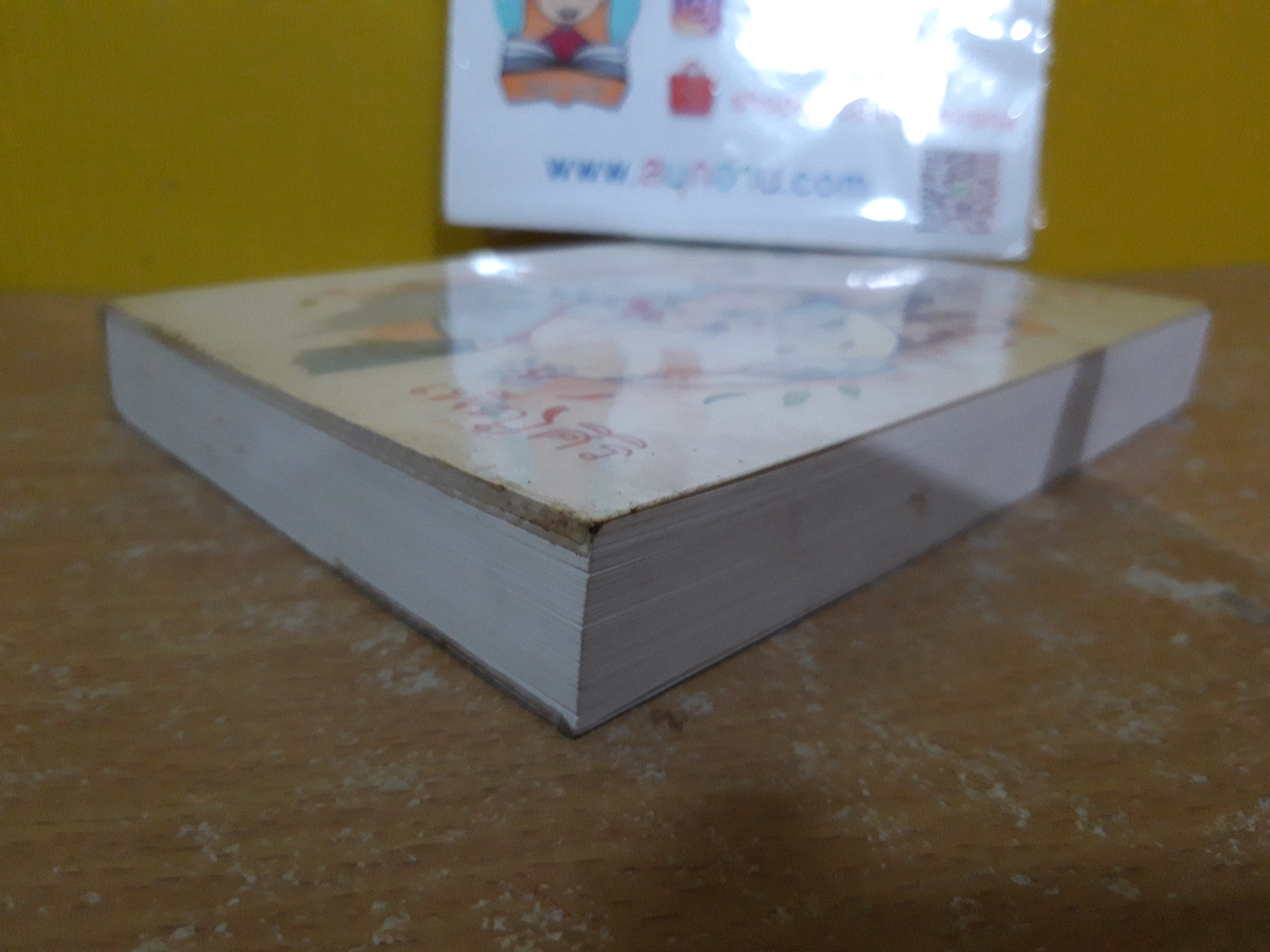 คุณแจ๋วกระเพาไก่ คุณชายไข่ดาว / เพ็ญศิริ