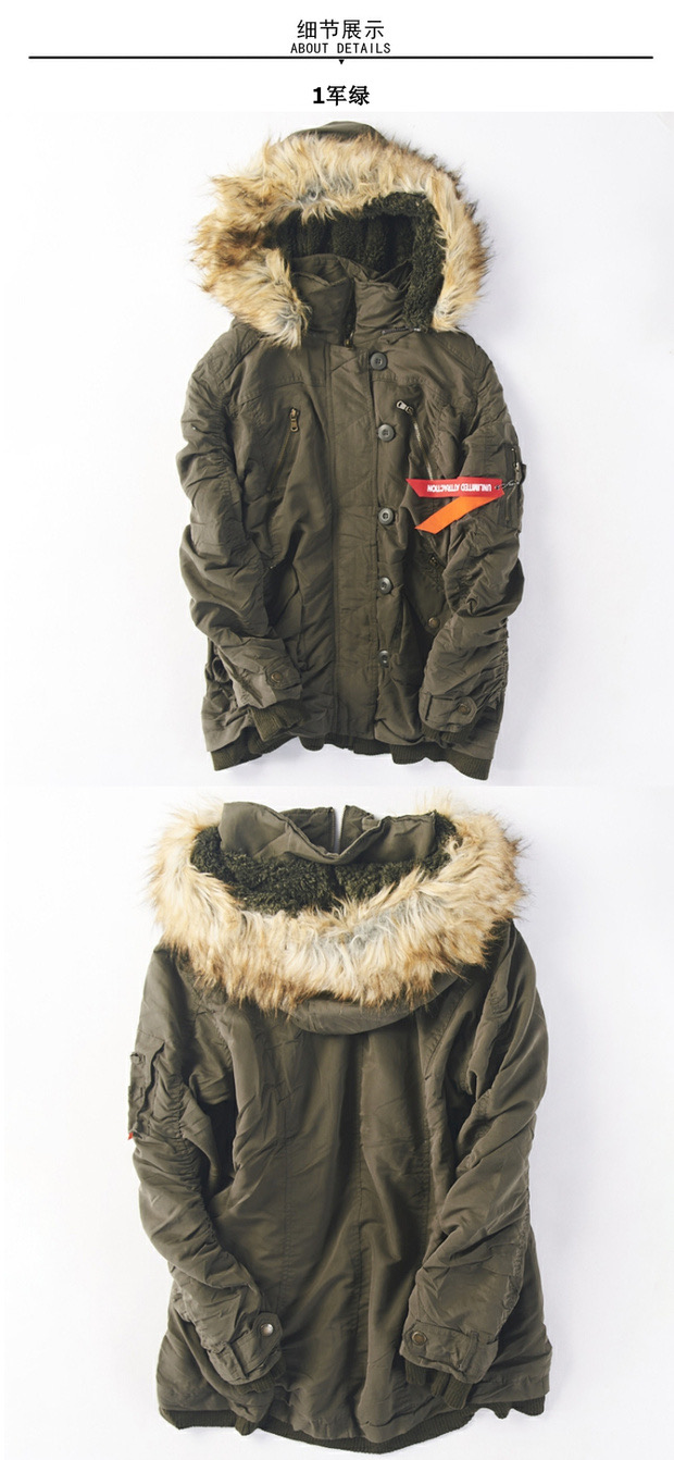 Private pause เสื้อโค้ทฮู้ดกันหนาว เสื้อปาร์กา parka สีเขียว แบรนด์ PRIVATE PAUSE (JAPAN) แต่งเฟอร์ (ฮู้ด& ขนเฟอร์ ถอดได้ทุกชิ้นค่ะ) เขียว