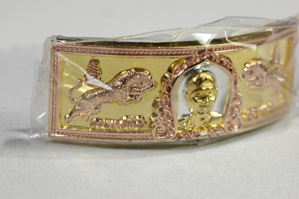 หัวเลสสามกษัติ หลวงพ่อเพี้ยน วัดเกริ่นกฐิน(วีดีโอด้านล่าง)