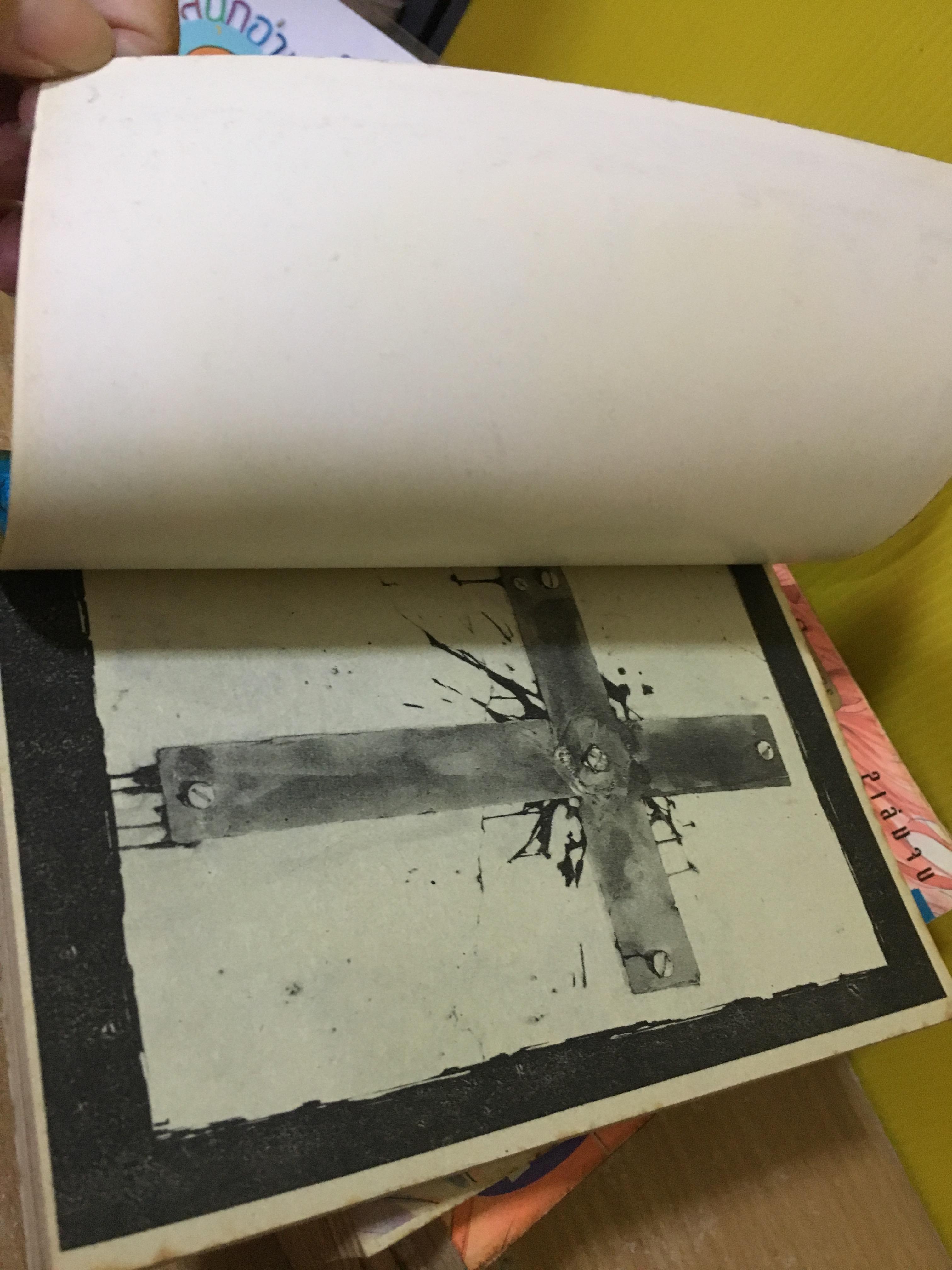 MADARA 2 ภาค + เล่มพิเศษ (รวมเรื่อสั้นของ MADARA)