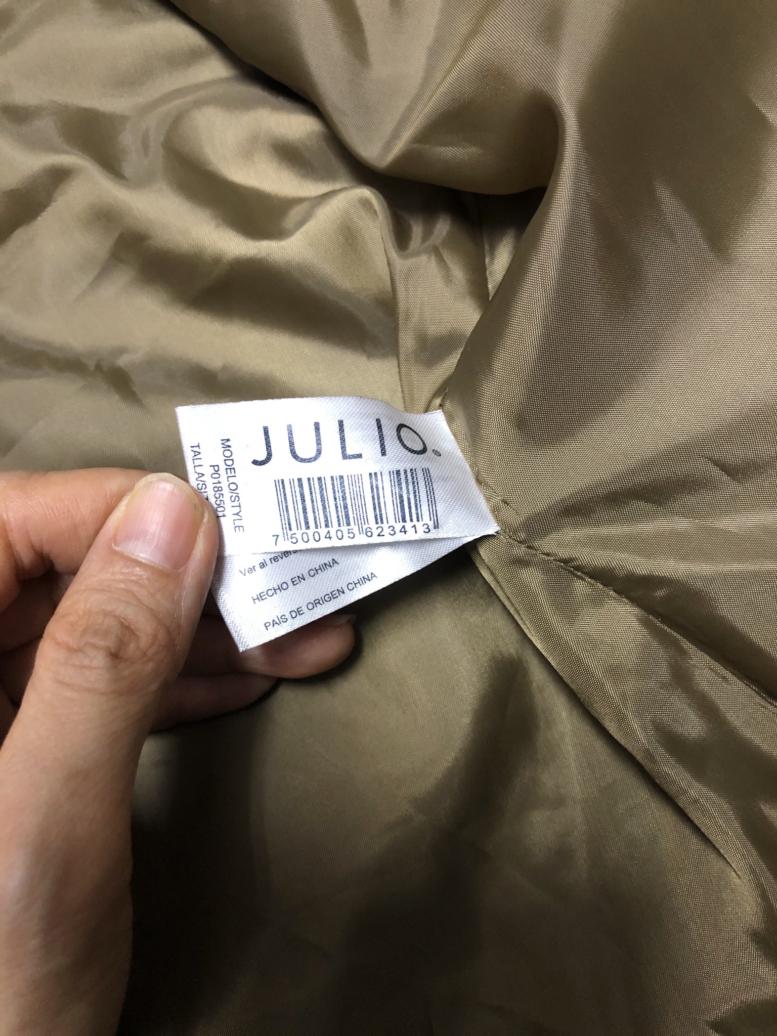 JULIO เสื้อฮู้ด เสื้อแจ็คเก็ตหมวกฮู้ด สีน้ำตาล JULIO แพทเทินสวย เท่ห์ มาก หมวกฮู้ดถอดได้ค่ะ น้ำตาล